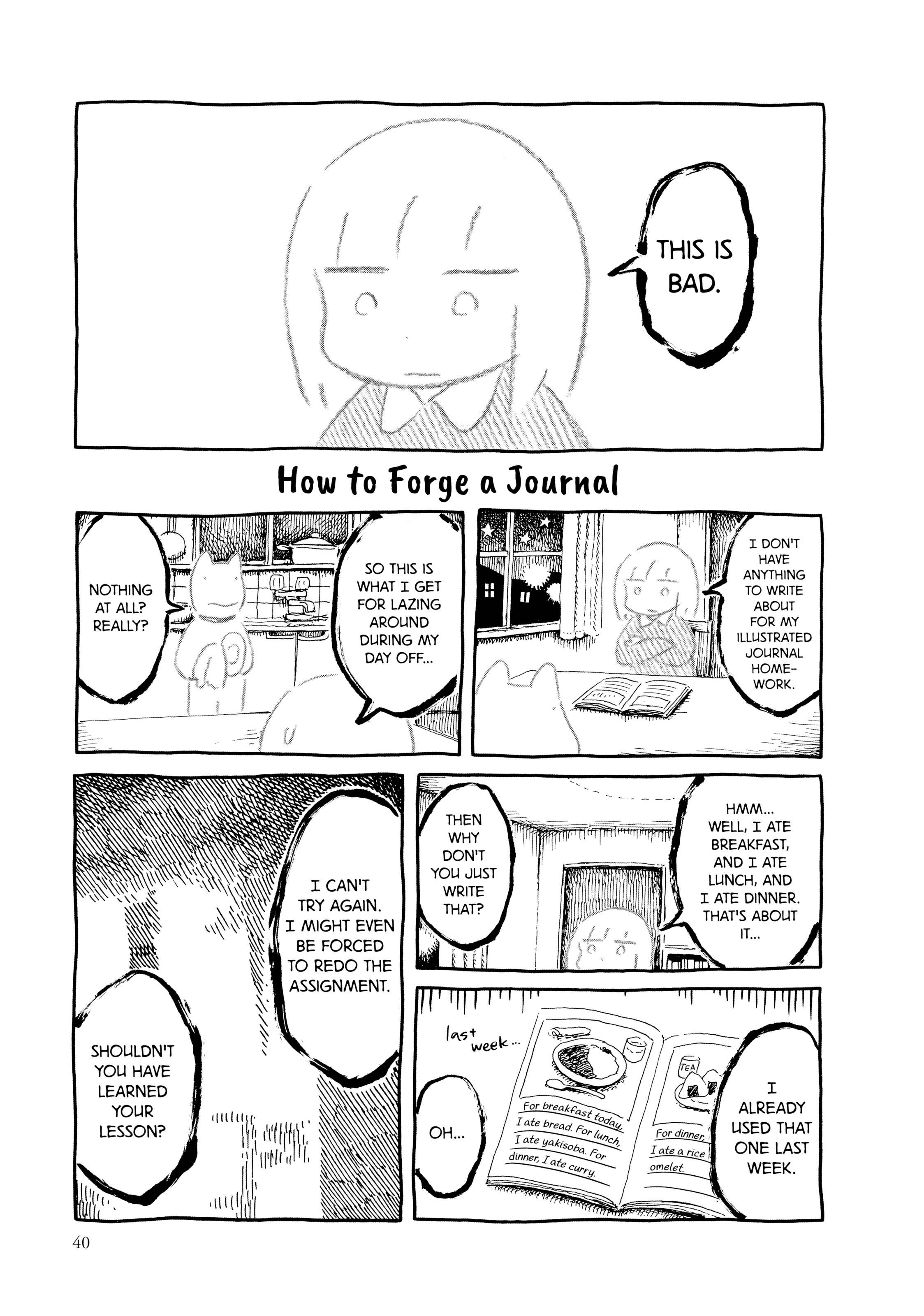 Guyabano Holiday Chapter 5 page 1 - 