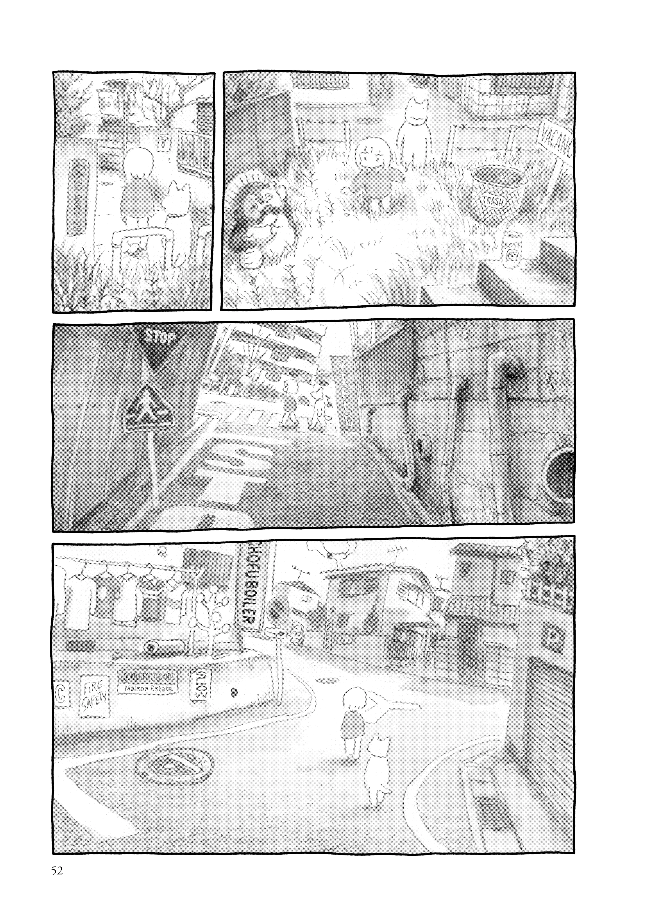 Guyabano Holiday Chapter 5 page 13 - 