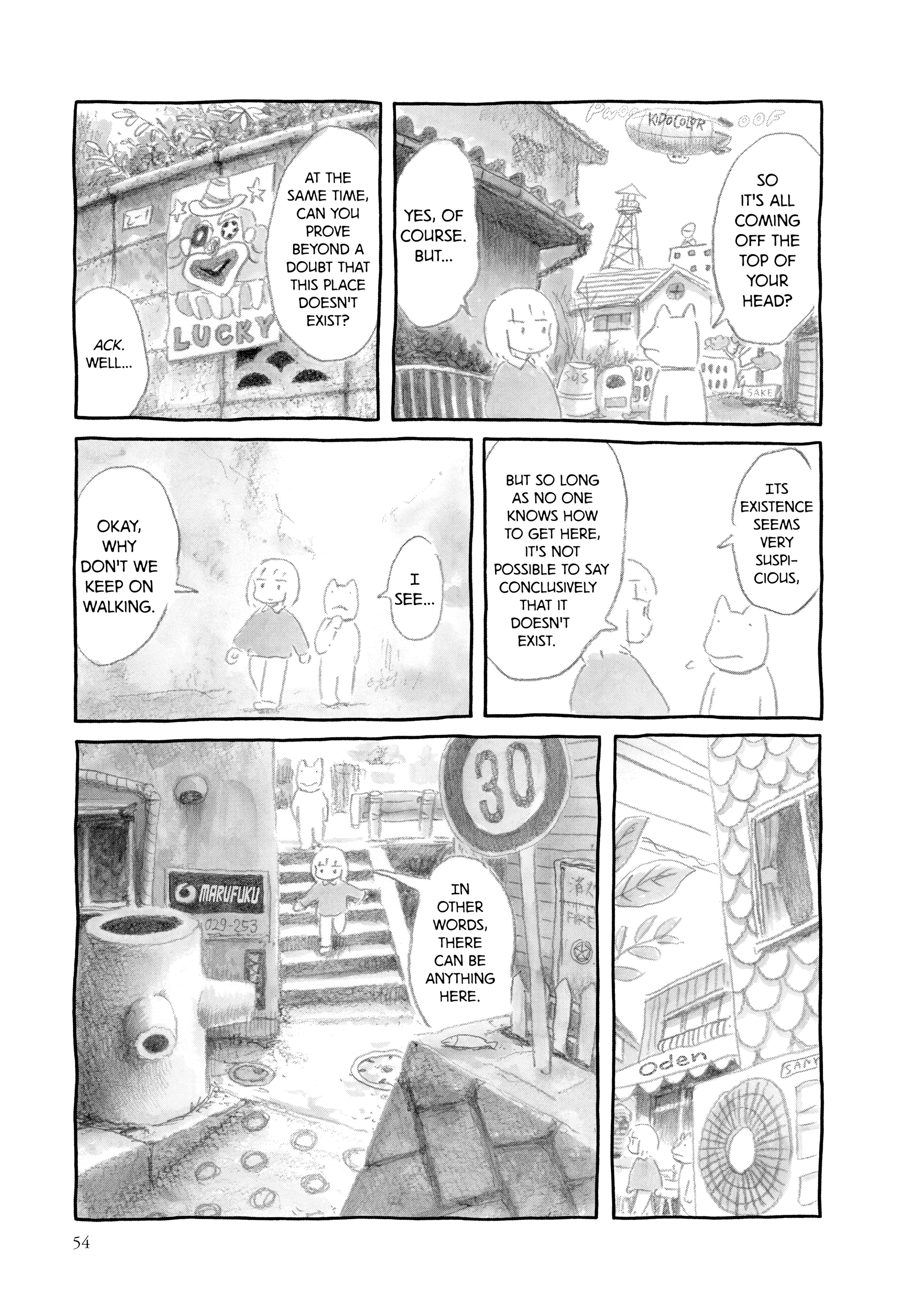 Guyabano Holiday Chapter 5 page 15 - 