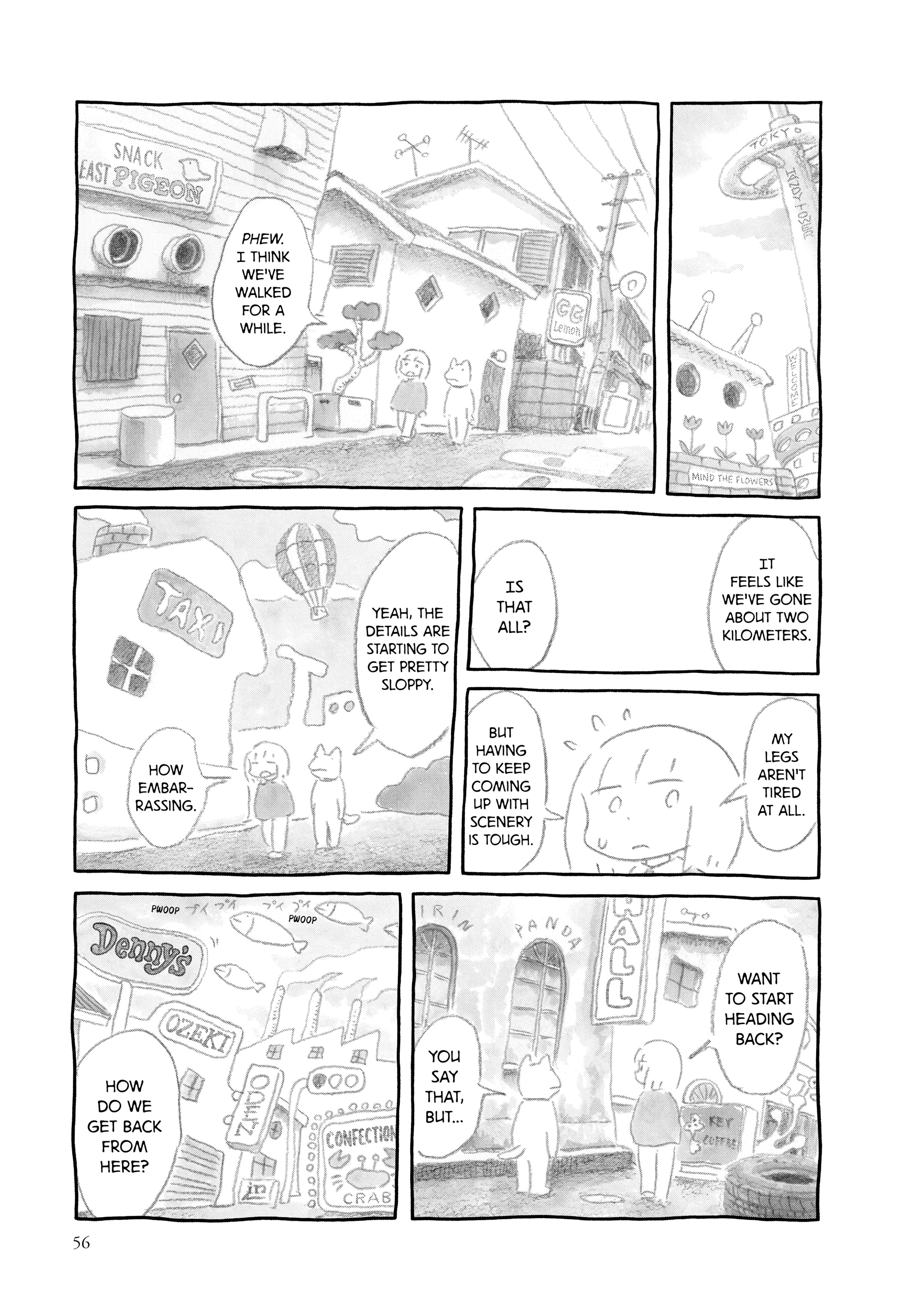 Guyabano Holiday Chapter 5 page 17 - 