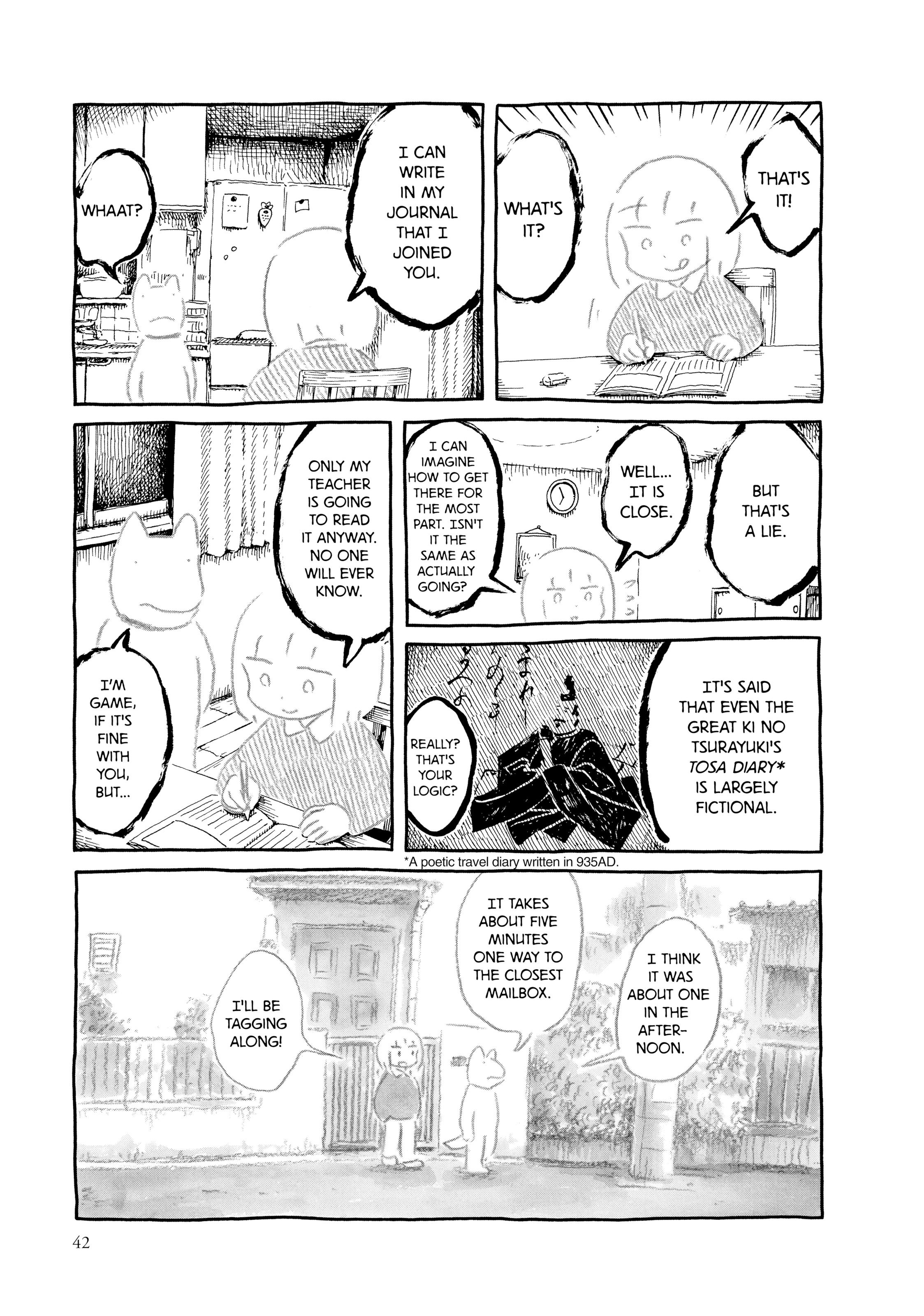 Guyabano Holiday Chapter 5 page 3 - 