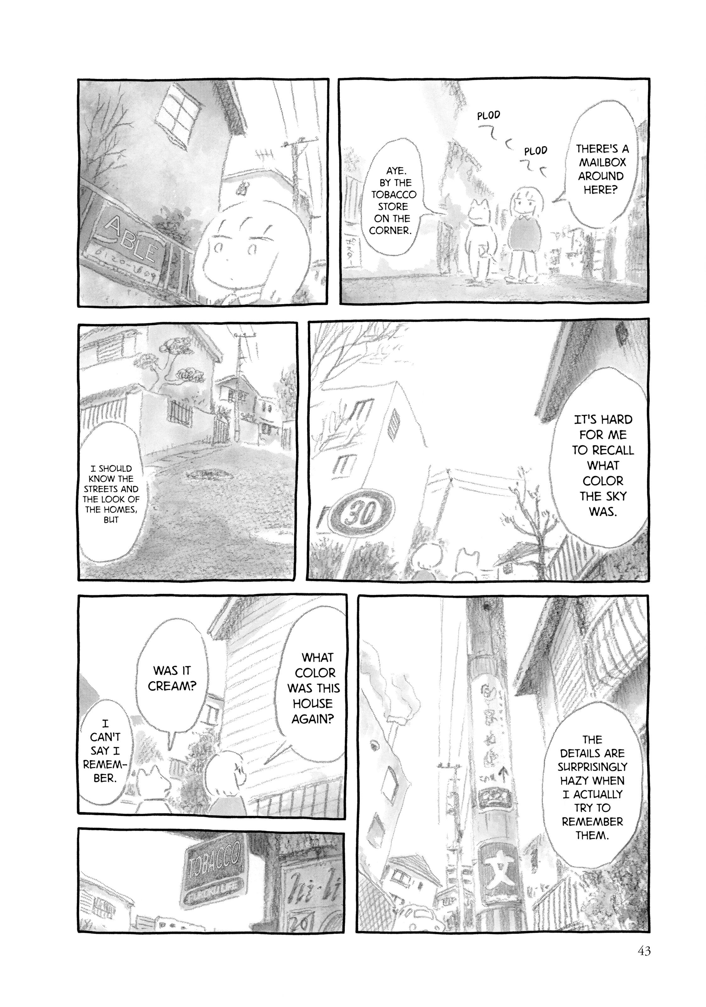 Guyabano Holiday Chapter 5 page 4 - 