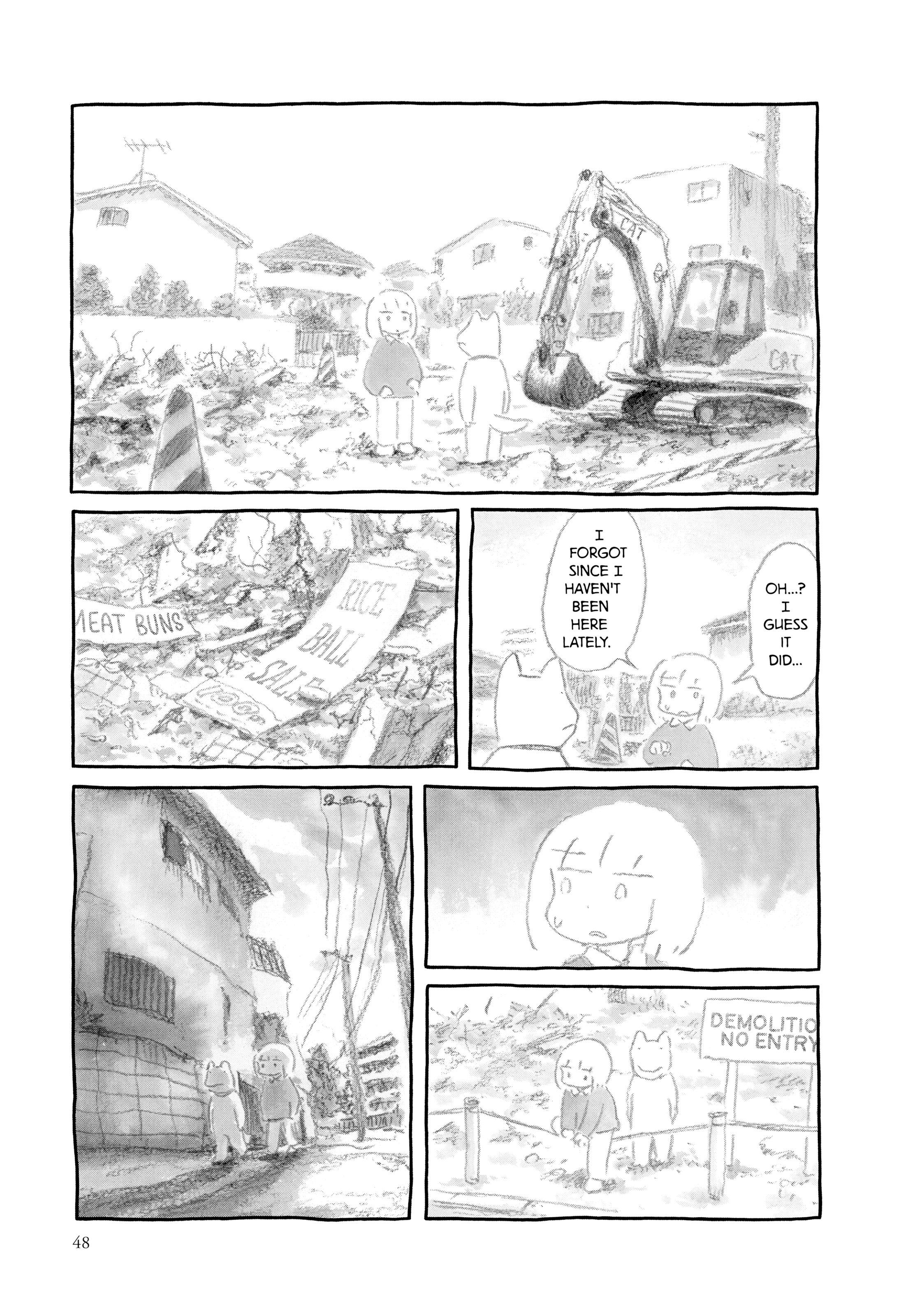 Guyabano Holiday Chapter 5 page 9 - 