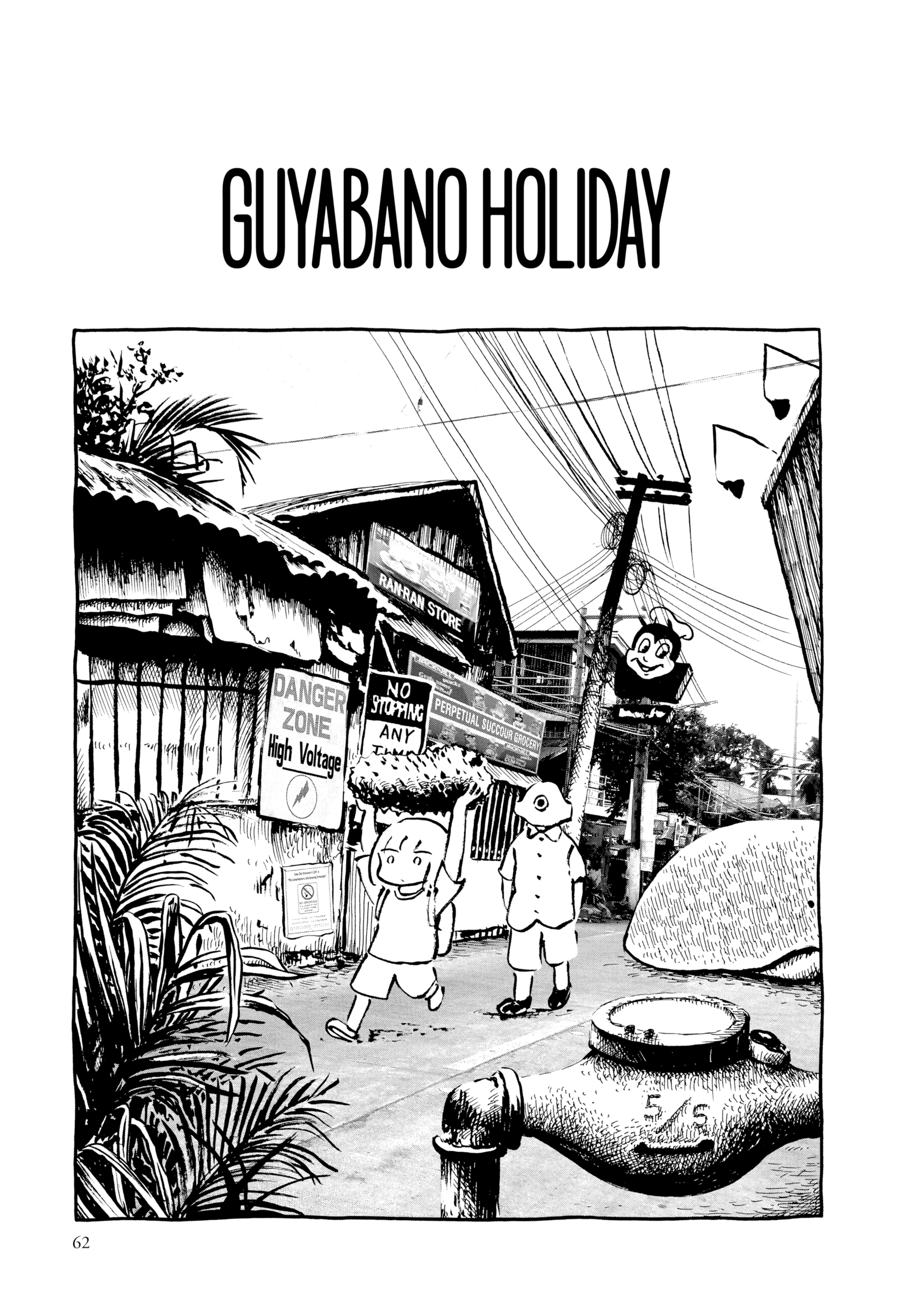 Guyabano Holiday Chapter 6 page 1 - 