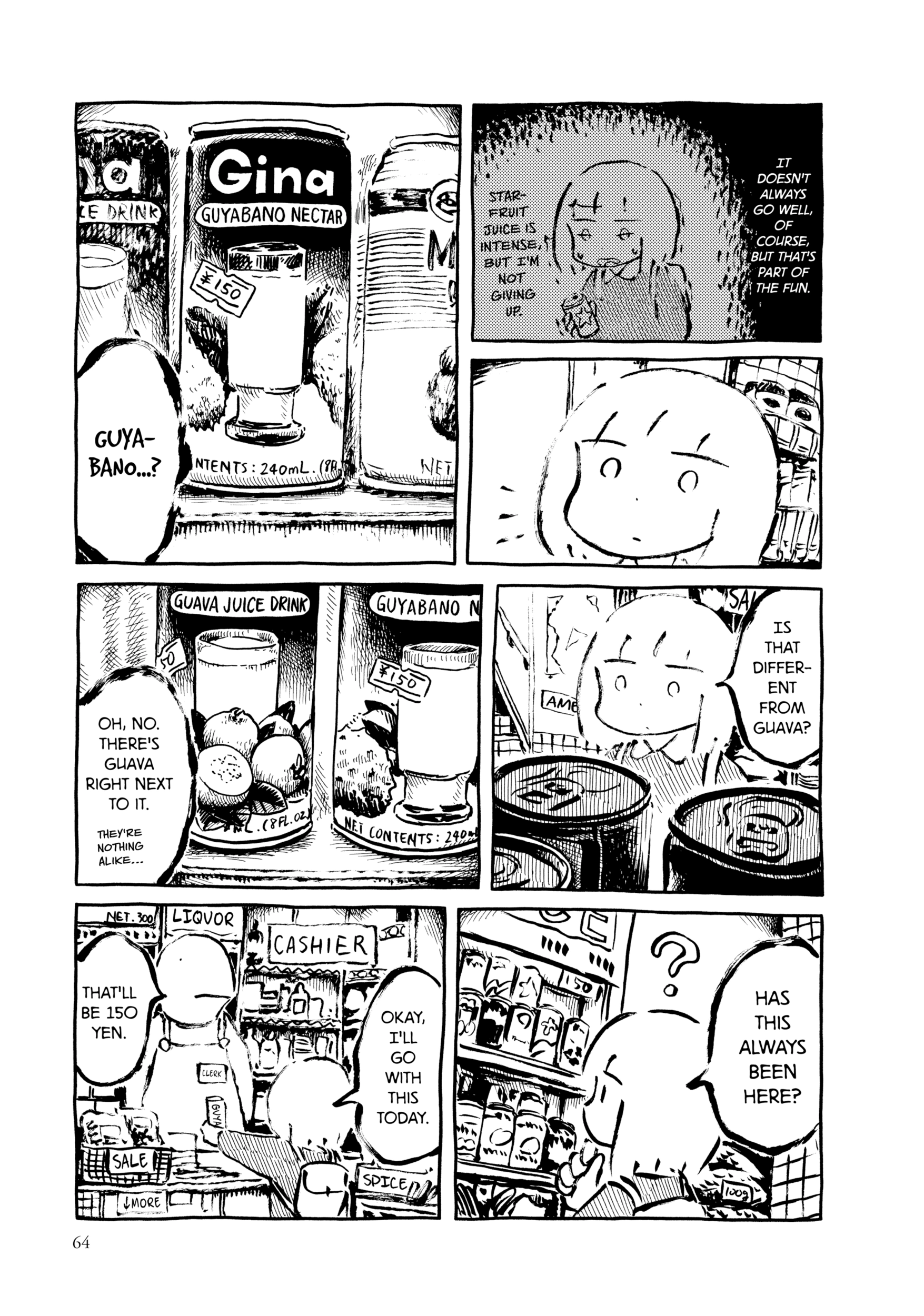 Guyabano Holiday Chapter 6 page 3 - 