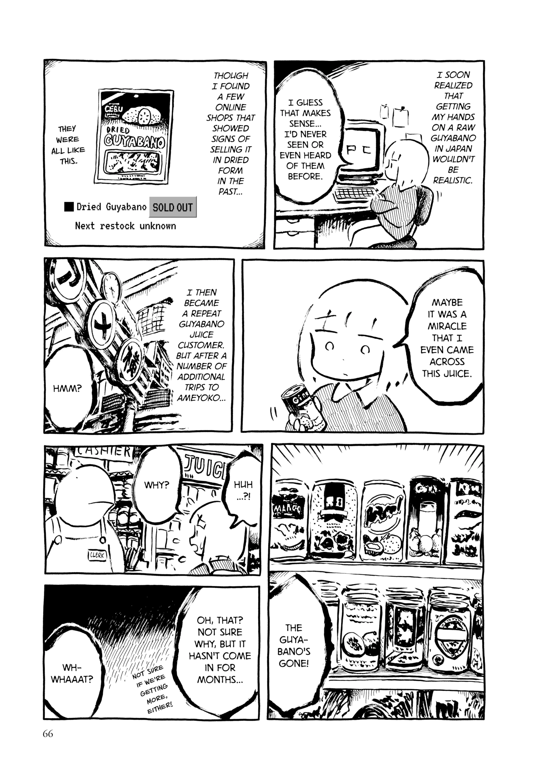 Guyabano Holiday Chapter 6 page 5 - 