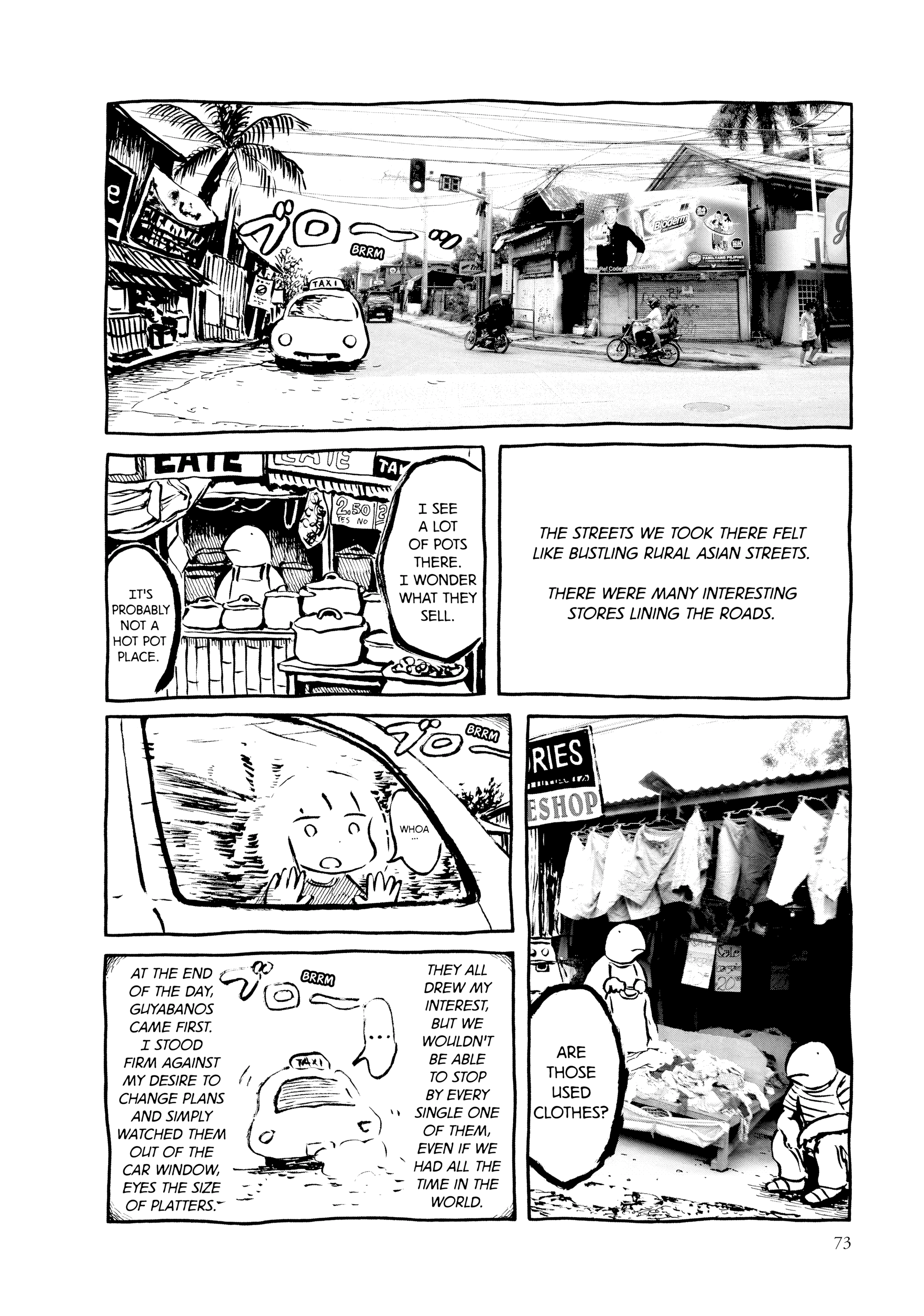 Guyabano Holiday Chapter 7 page 5 - 