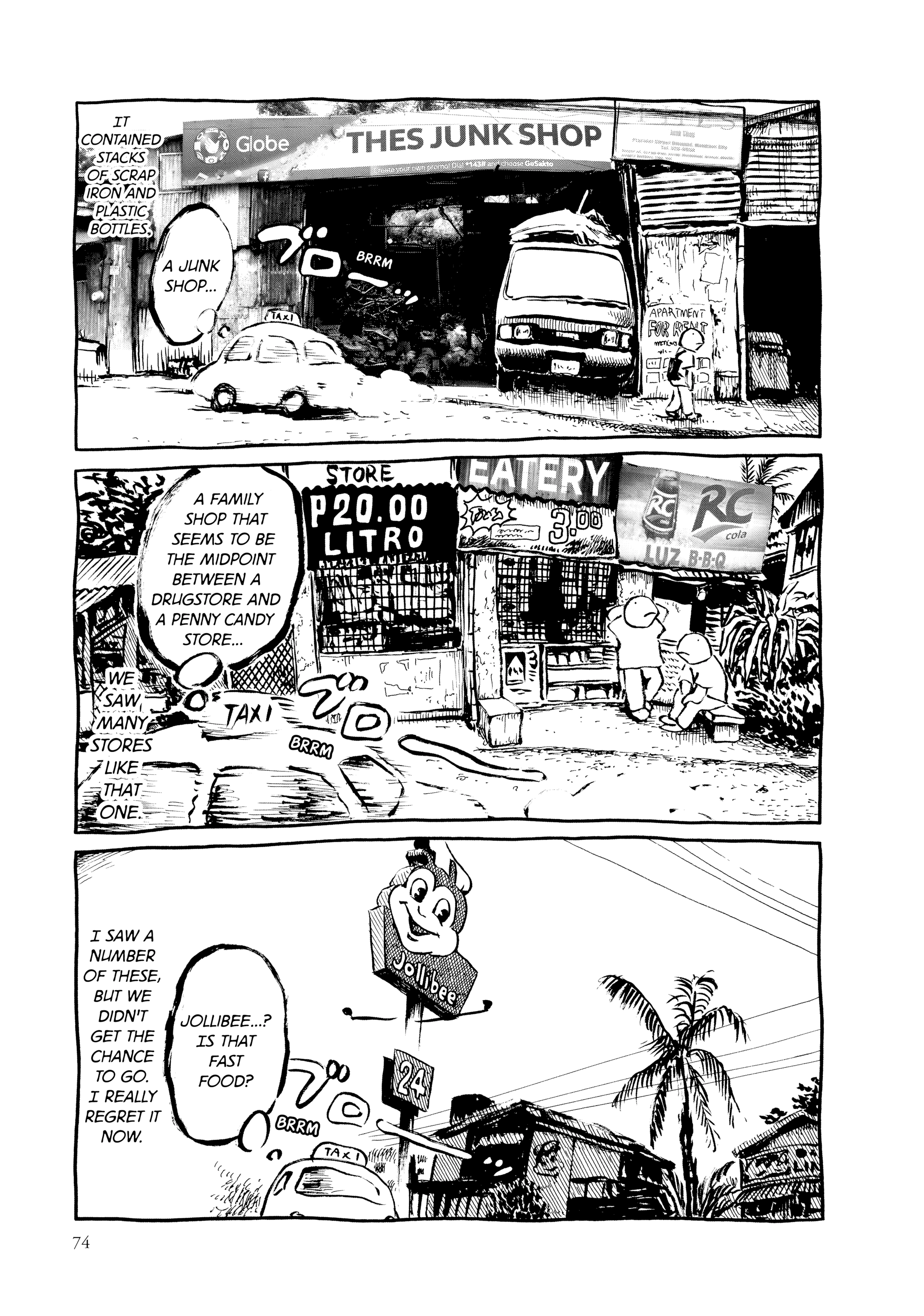 Guyabano Holiday Chapter 7 page 6 - 
