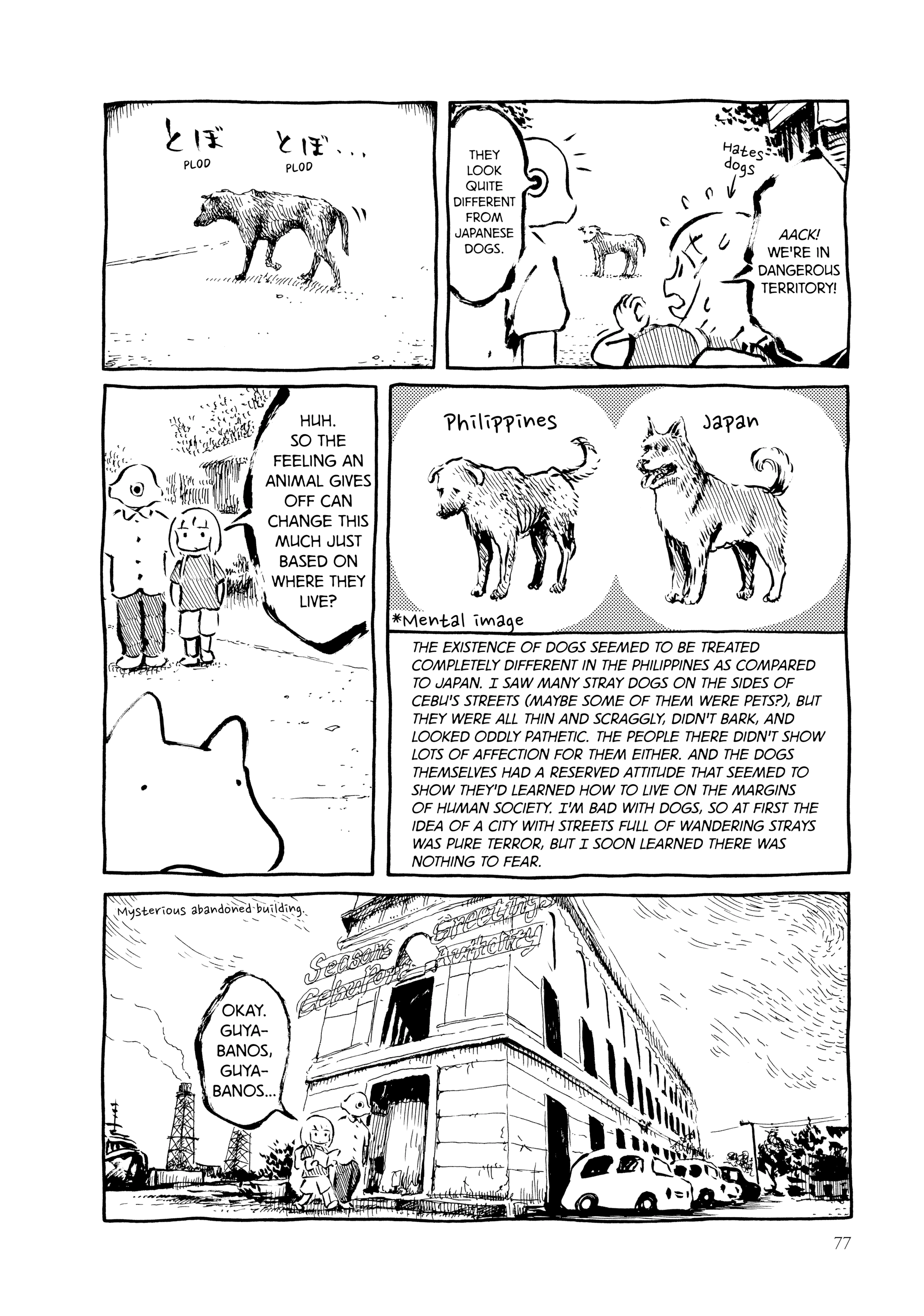 Guyabano Holiday Chapter 7 page 9 - 