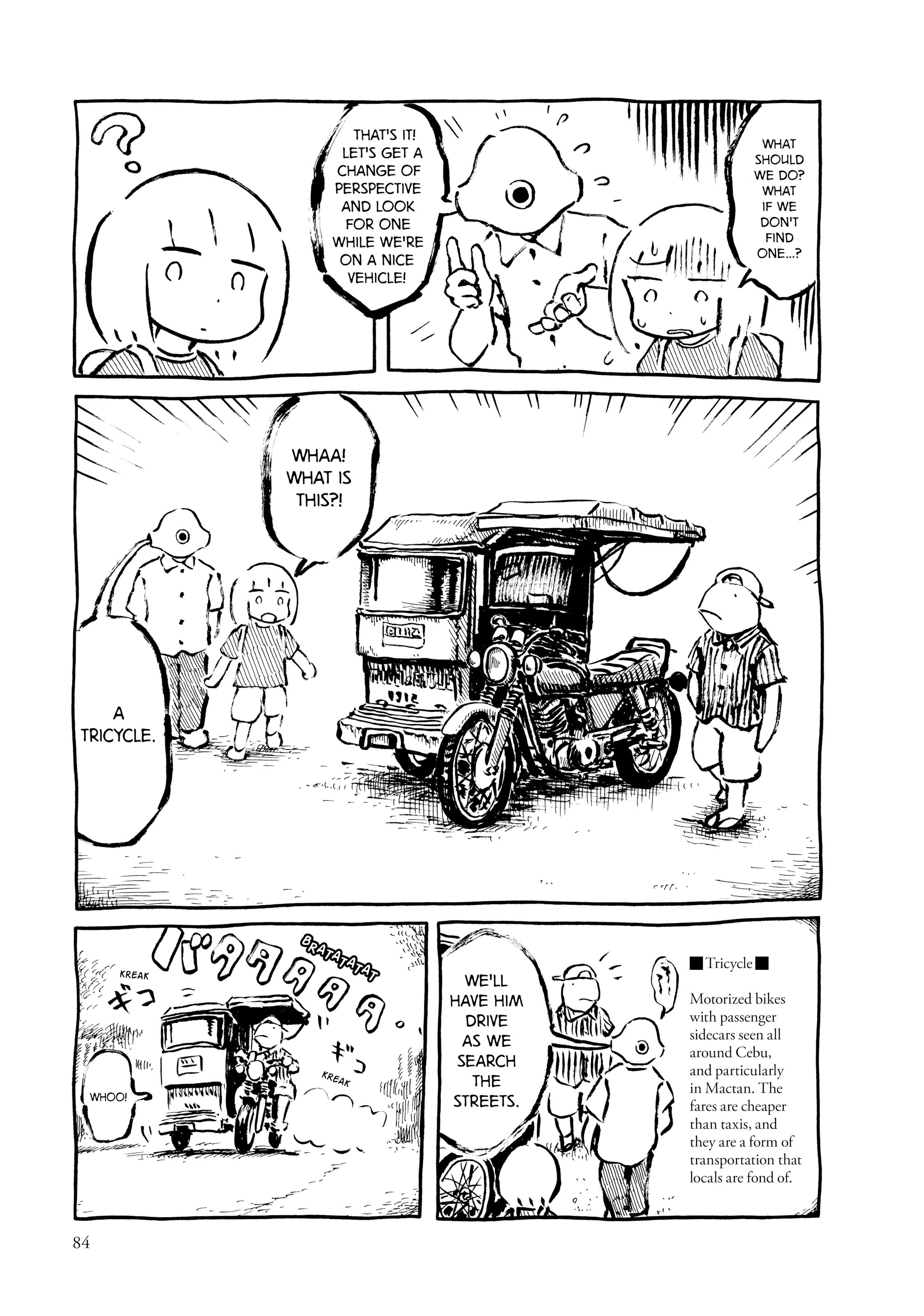 Guyabano Holiday Chapter 8 page 5 - 