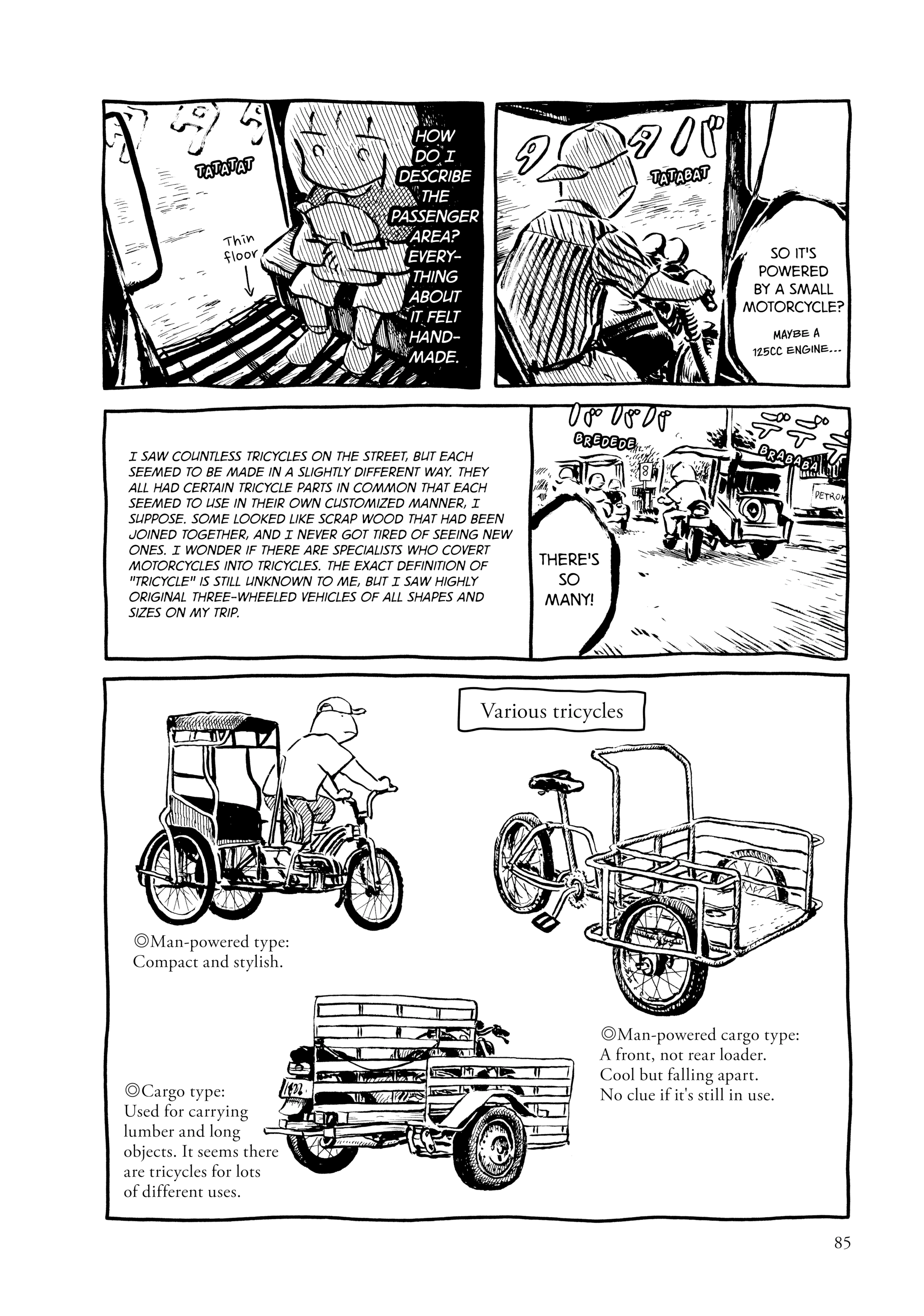 Guyabano Holiday Chapter 8 page 6 - 