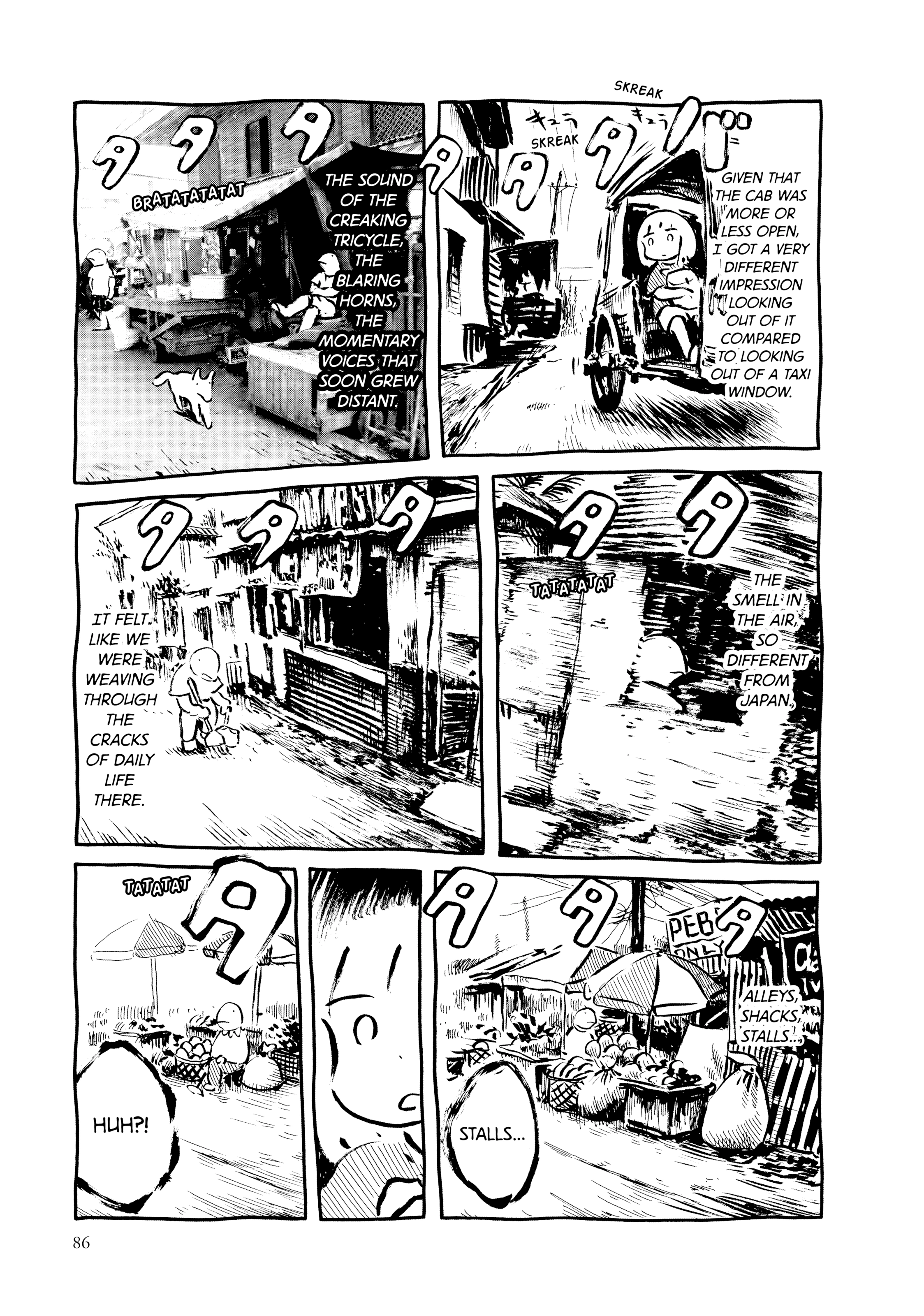 Guyabano Holiday Chapter 8 page 7 - 