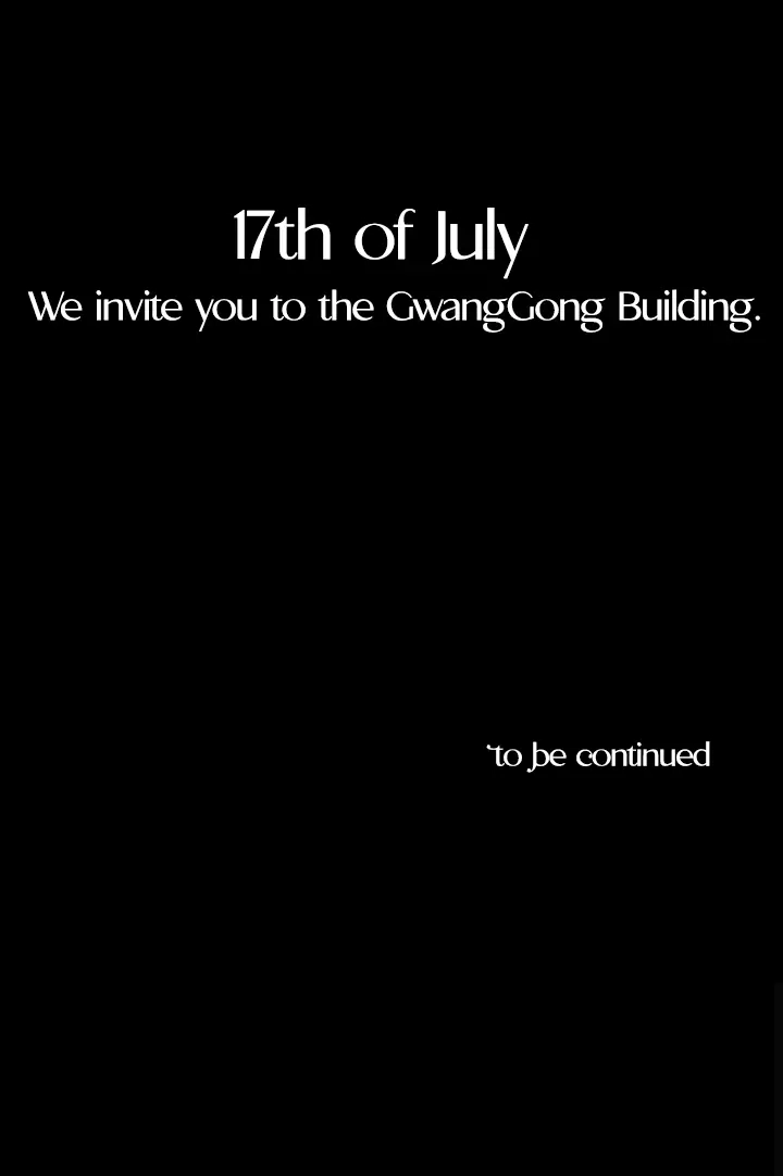 [GwangGong Industrial Complex] Clean Freak Sunbae Chapter 0 page 12 - 