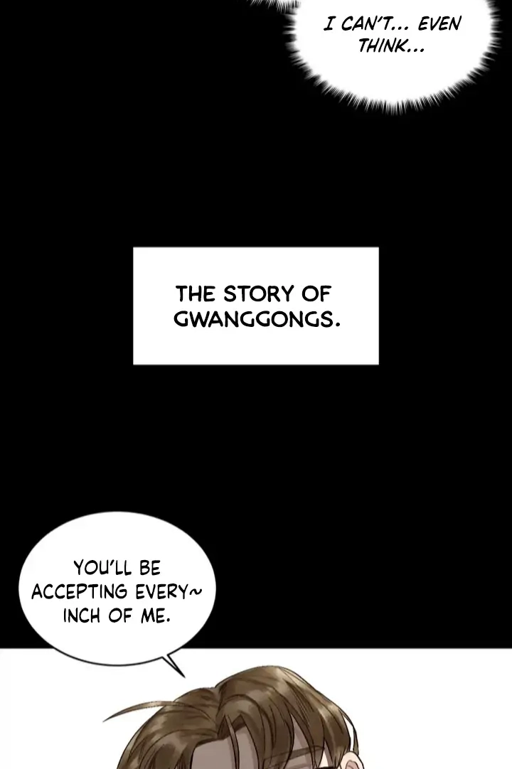 [GwangGong Industrial Complex] Clean Freak Sunbae Chapter 0 page 8 - 