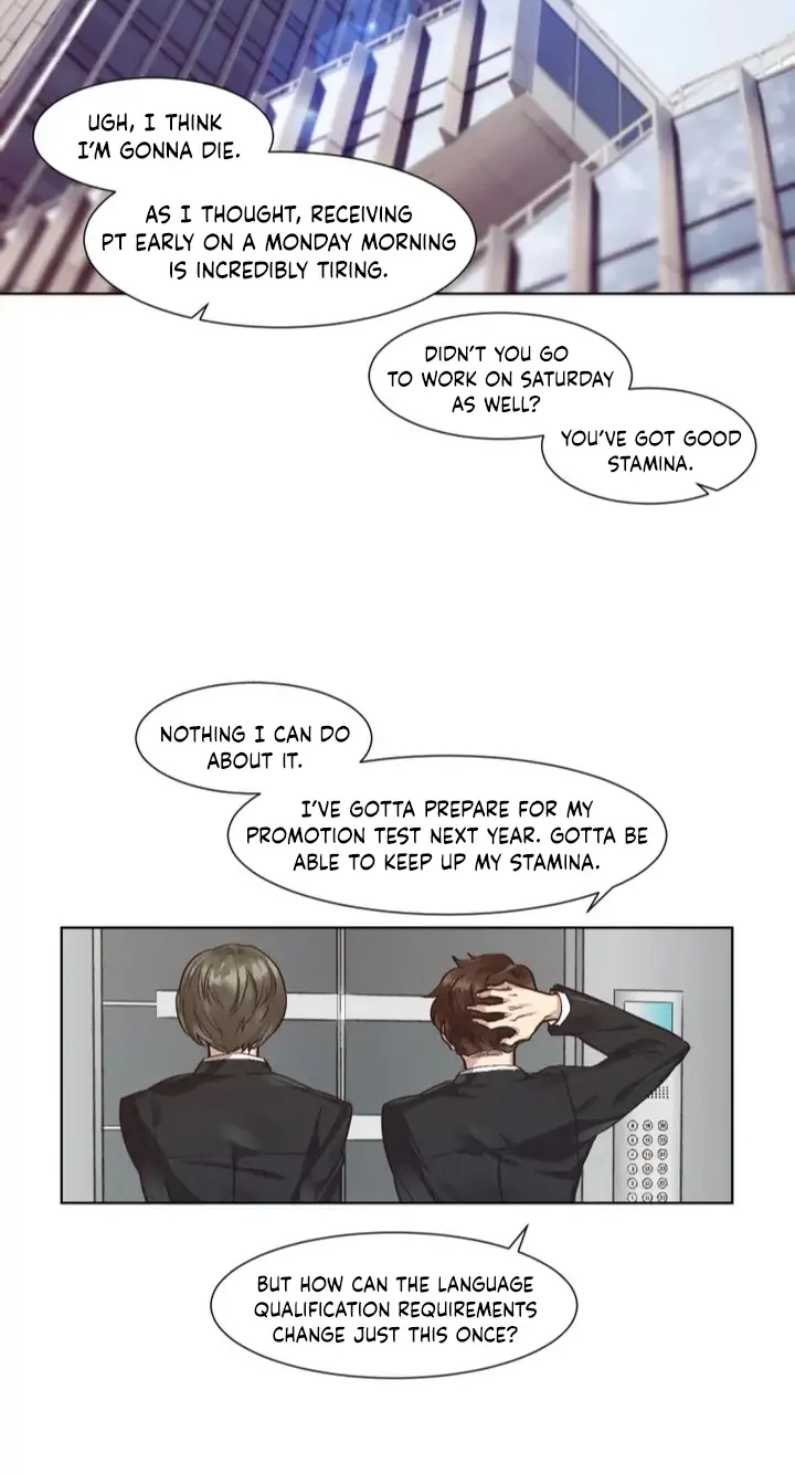 [GwangGong Industrial Complex] Clean Freak Sunbae Chapter 1 page 11 - 