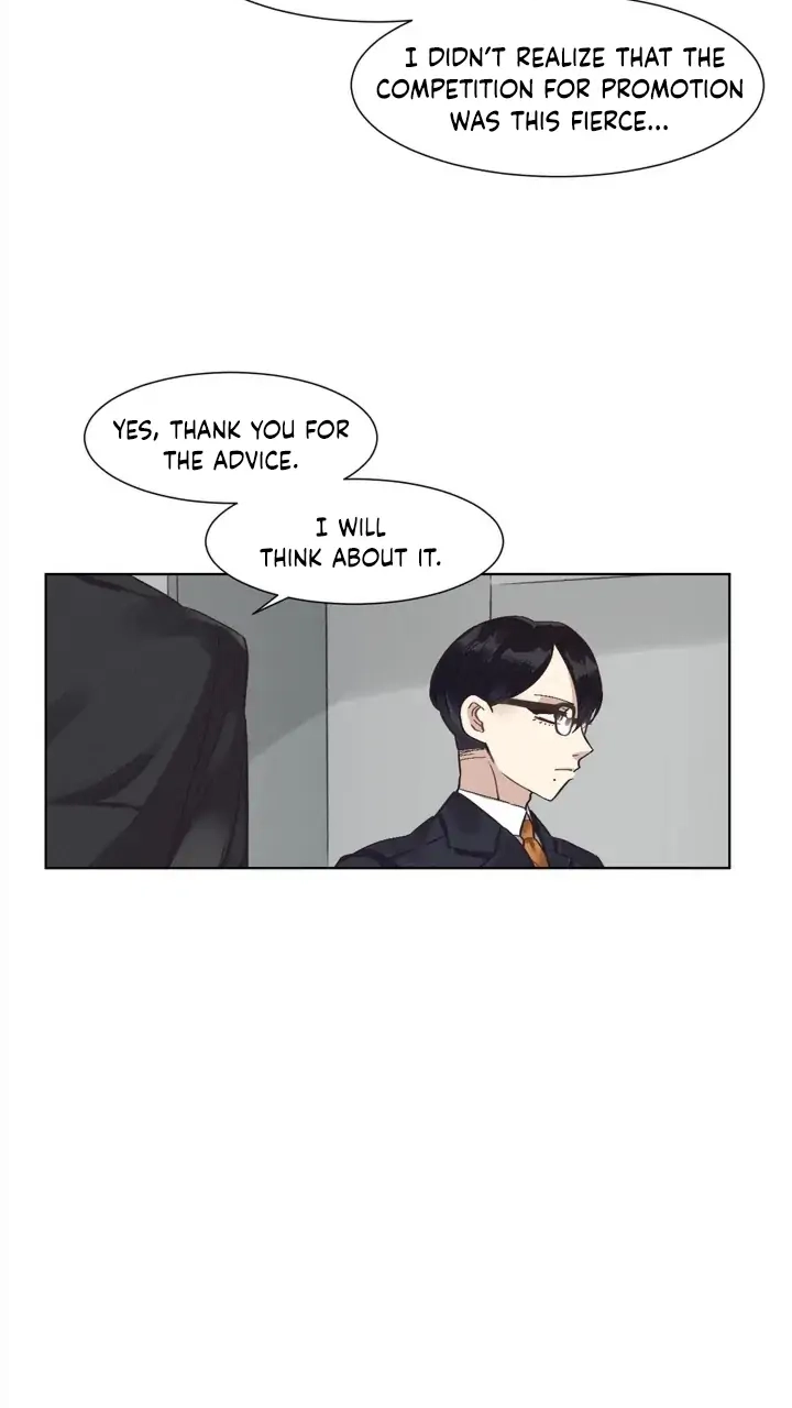 [GwangGong Industrial Complex] Clean Freak Sunbae Chapter 1 page 16 - 