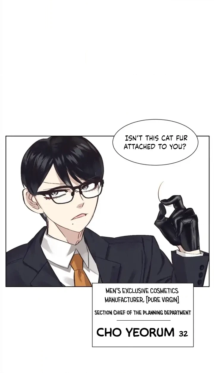 [GwangGong Industrial Complex] Clean Freak Sunbae Chapter 1 page 20 - 