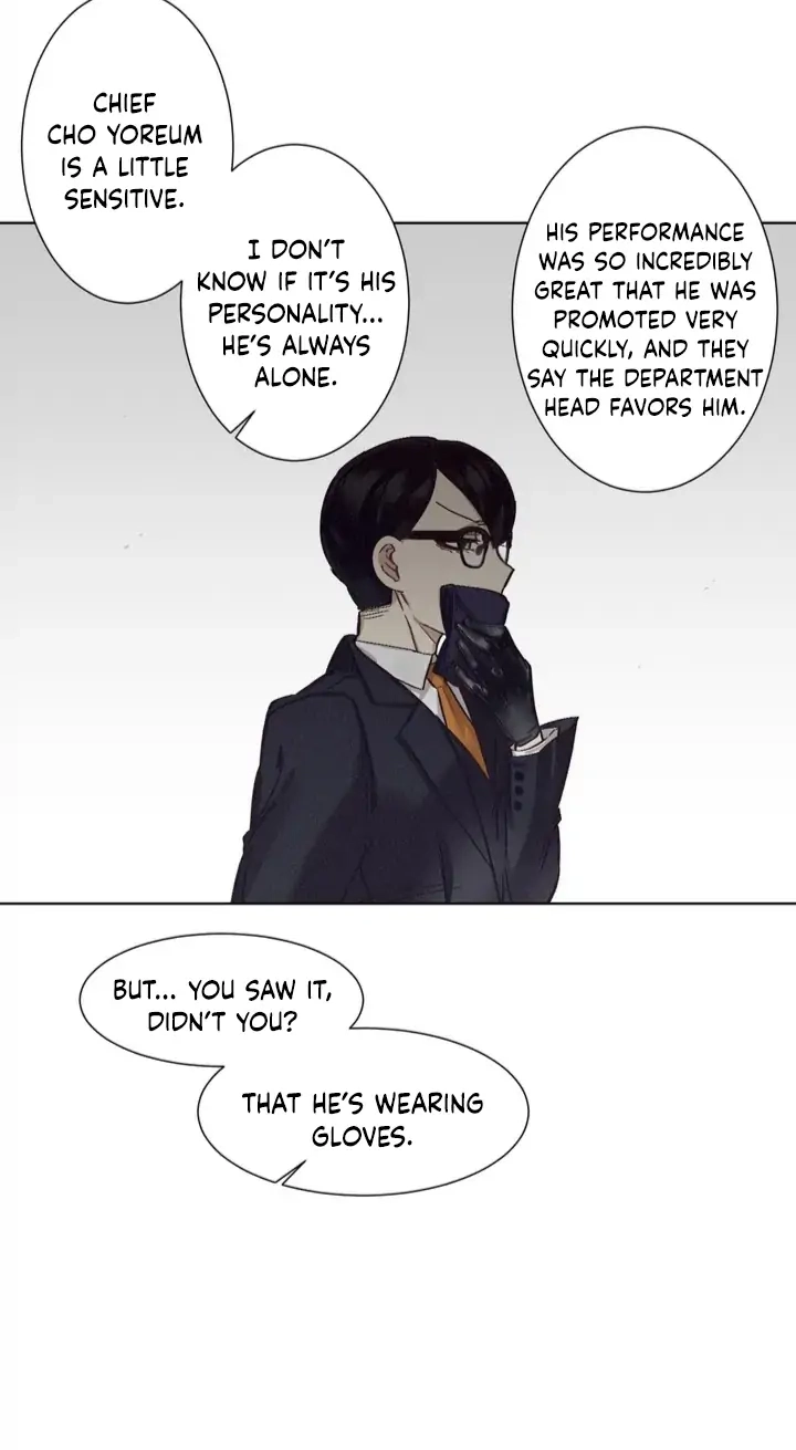 [GwangGong Industrial Complex] Clean Freak Sunbae Chapter 1 page 57 - 