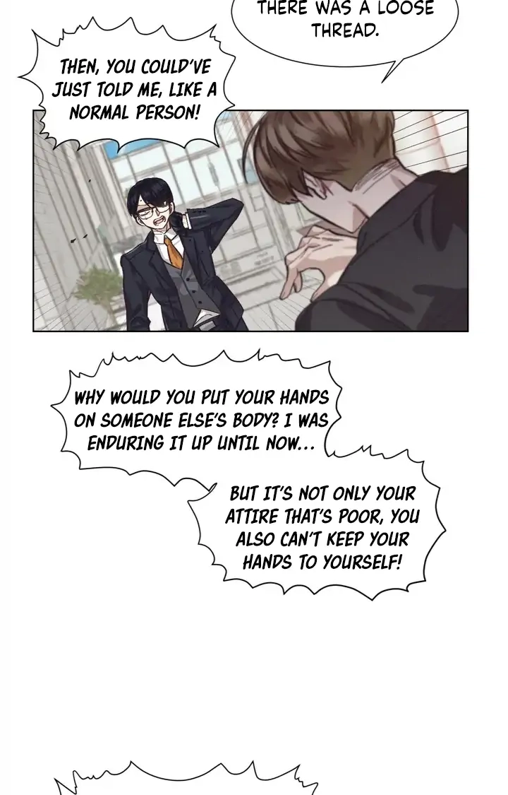 [GwangGong Industrial Complex] Clean Freak Sunbae Chapter 1 page 78 - 
