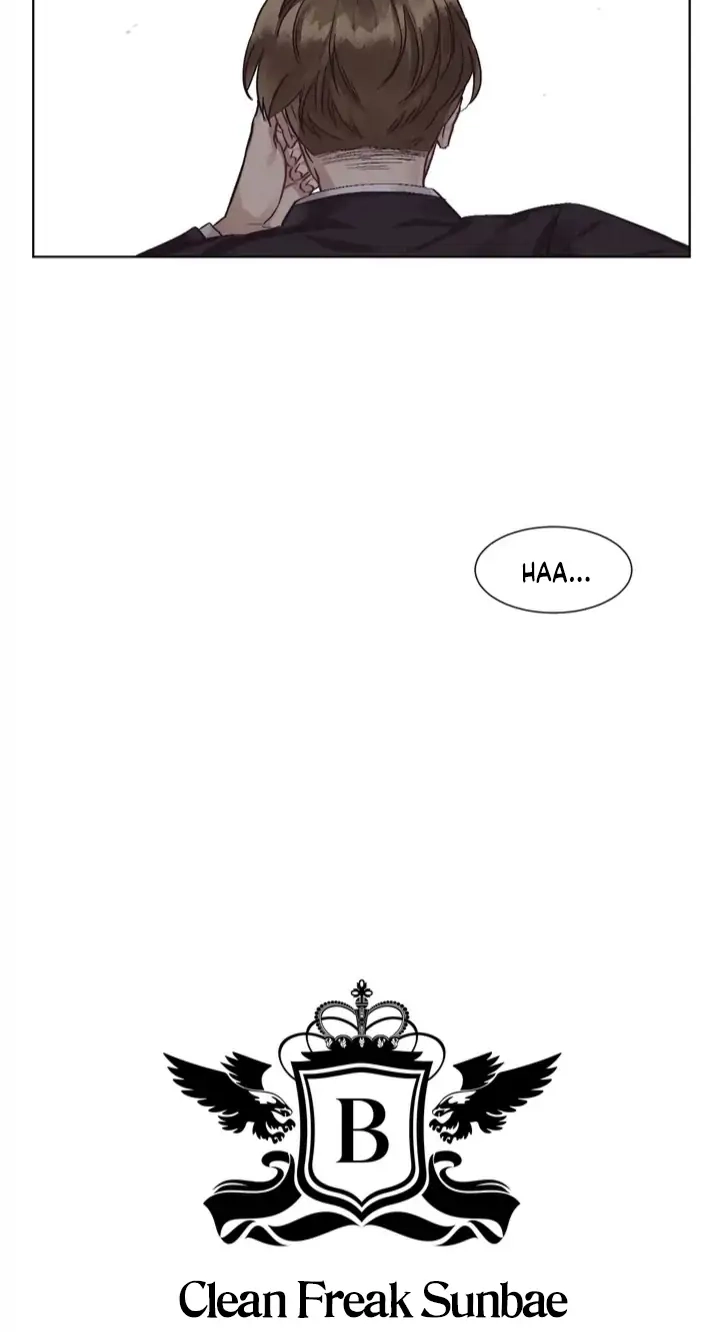 [GwangGong Industrial Complex] Clean Freak Sunbae Chapter 1 page 9 - 