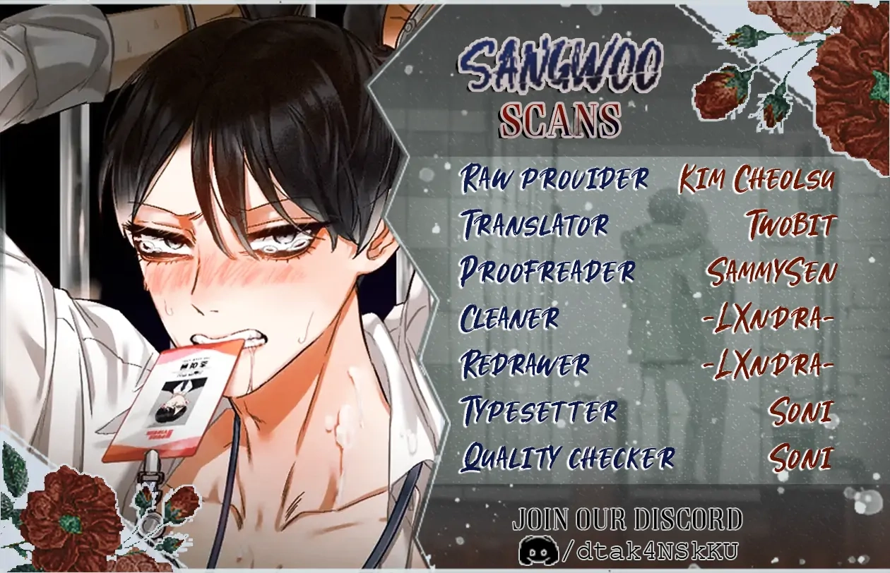 [GwangGong Industrial Complex] Clean Freak Sunbae Chapter 2 page 1 - 
