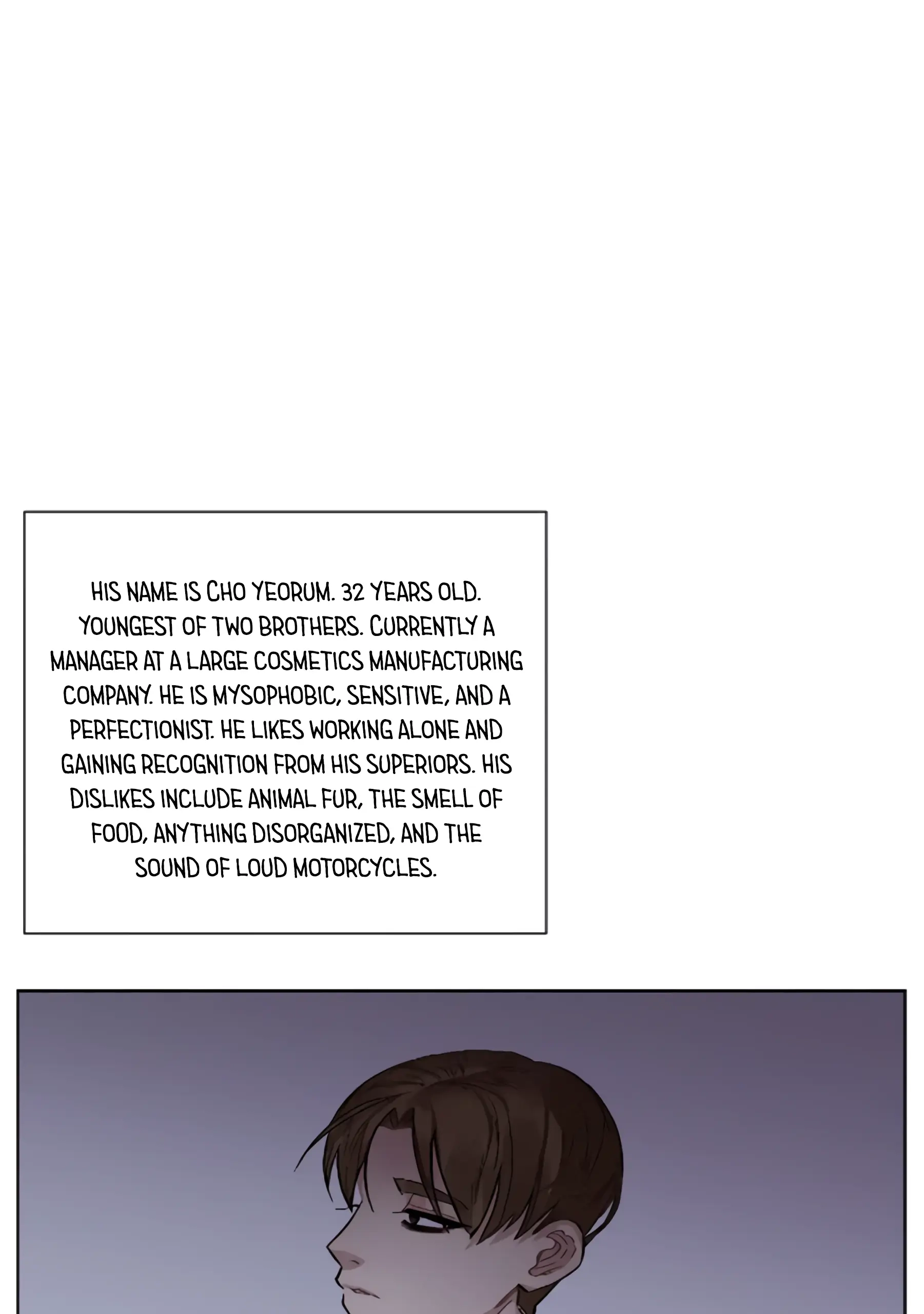 [GwangGong Industrial Complex] Clean Freak Sunbae Chapter 2 page 9 - 