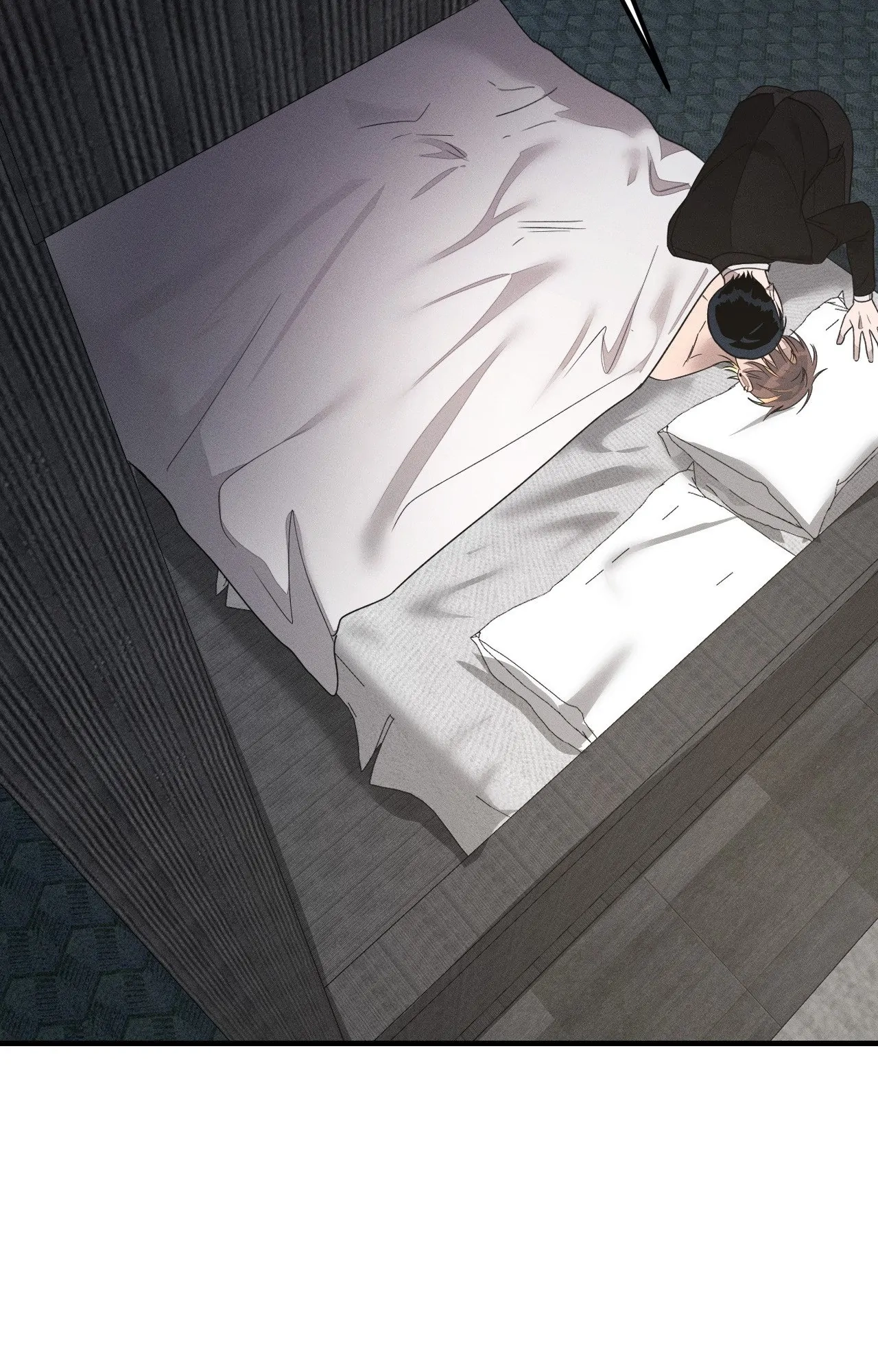 [GwangGong Industrial Complex] KEEP A DOG Chapter 3 page 81 - 