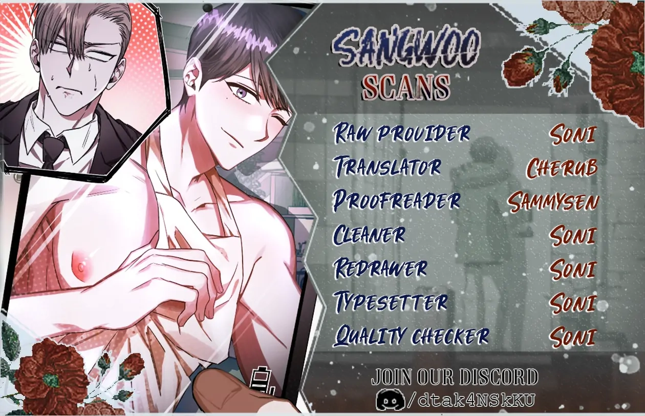 [GwangGong Industrial Complex] Lucky! Housekeeper Chapter 0 page 1 - 