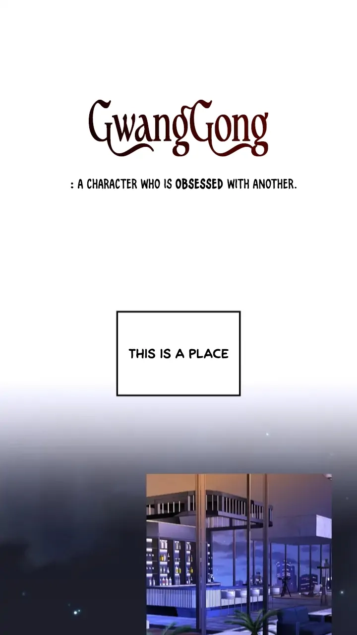 [GwangGong Industrial Complex] Lucky! Housekeeper Chapter 0 page 2 - 
