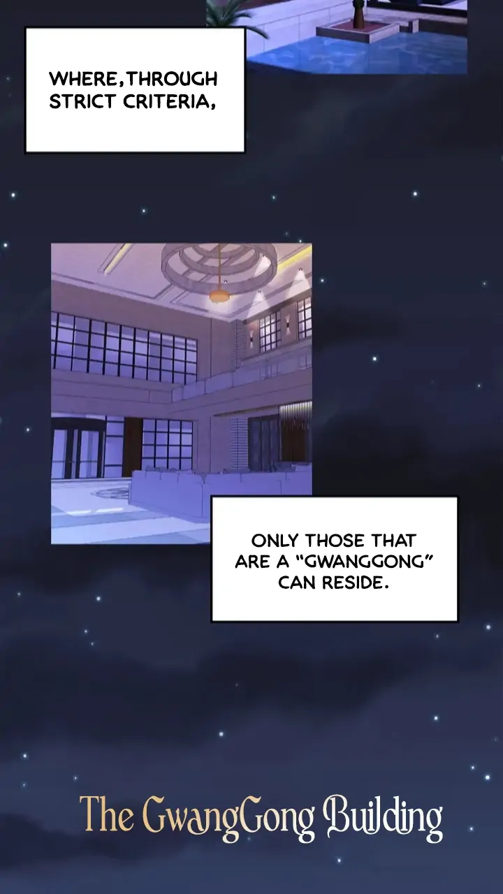 [GwangGong Industrial Complex] Lucky! Housekeeper Chapter 0 page 3 - 