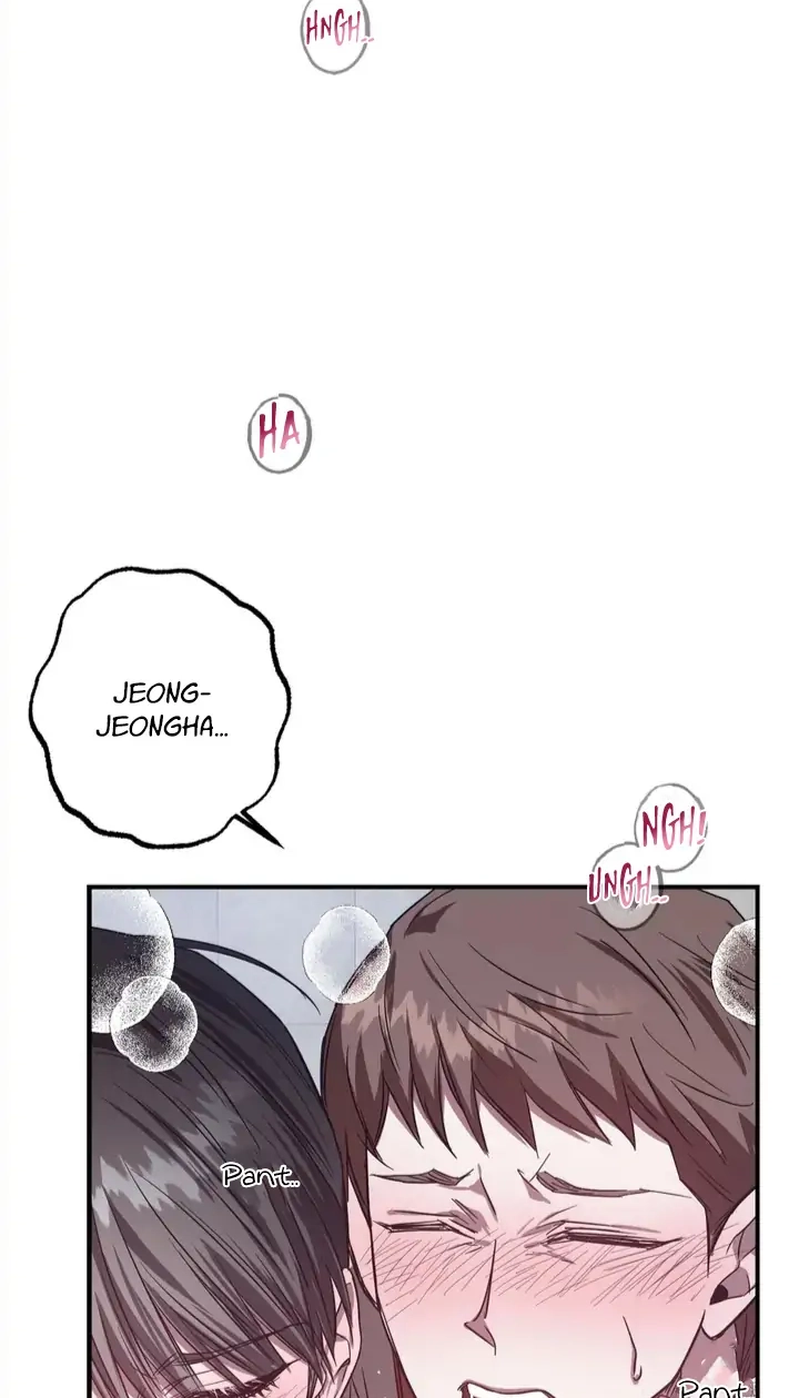 [GwangGong Industrial Complex] Lucky! Housekeeper Chapter 1 page 19 - 