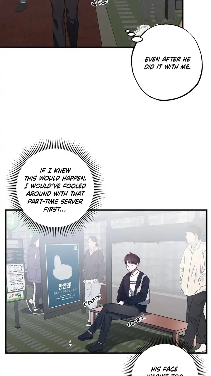 [GwangGong Industrial Complex] Lucky! Housekeeper Chapter 1 page 26 - 