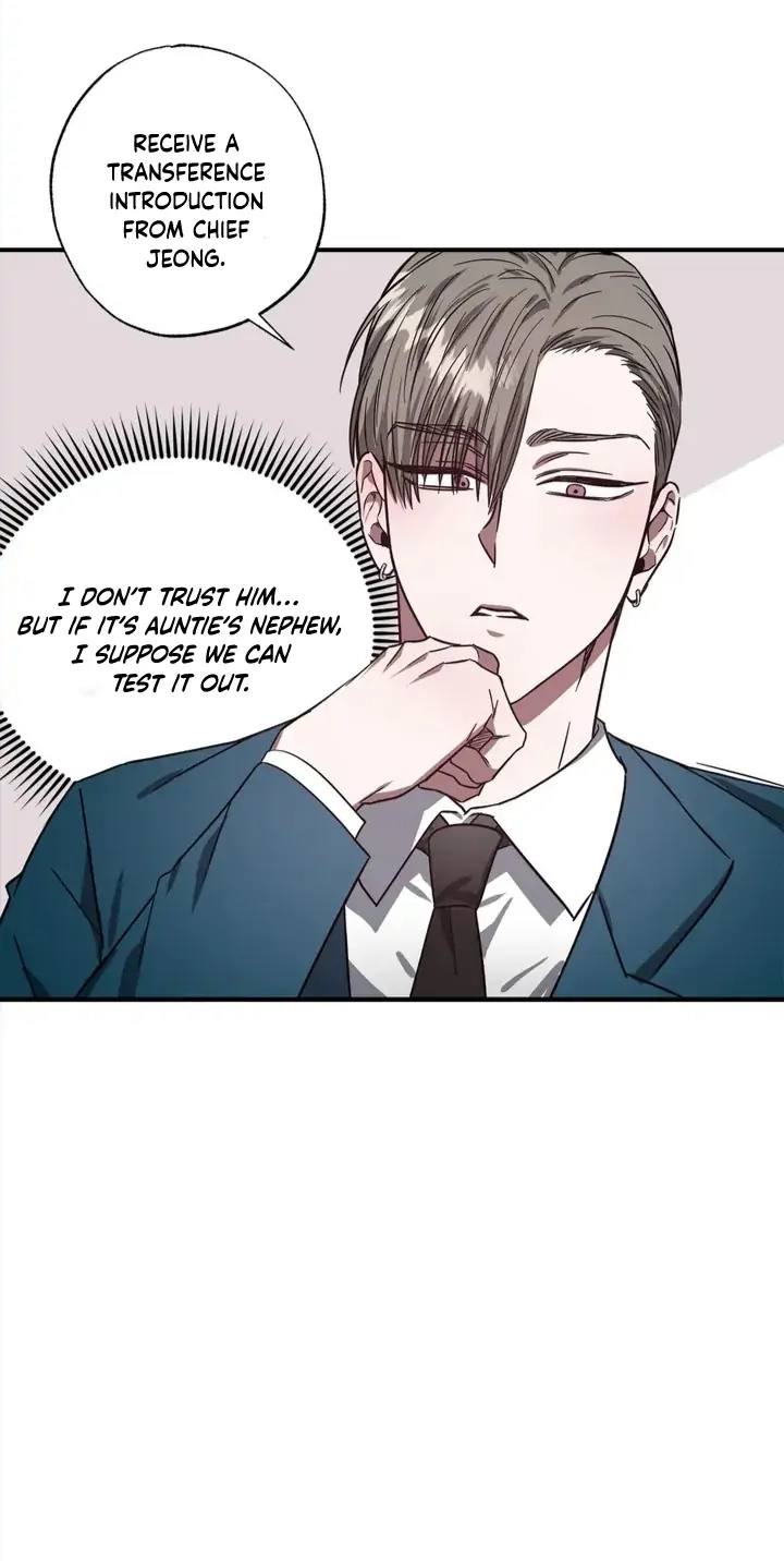 [GwangGong Industrial Complex] Lucky! Housekeeper Chapter 1 page 62 - 