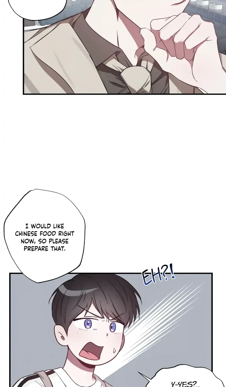 [GwangGong Industrial Complex] Lucky! Housekeeper Chapter 2 page 12 - 