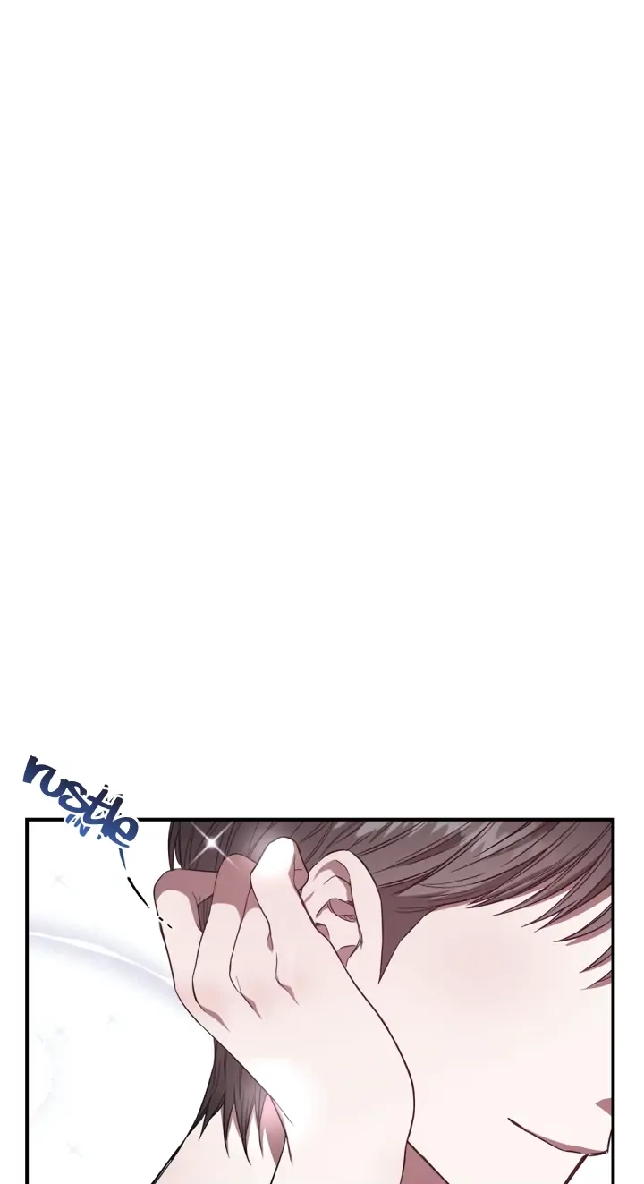 [GwangGong Industrial Complex] Lucky! Housekeeper Chapter 2 page 3 - 