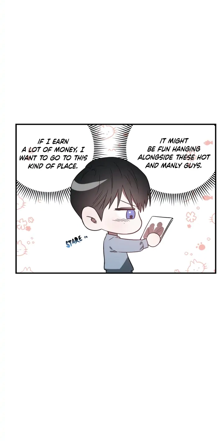 [GwangGong Industrial Complex] Lucky! Housekeeper Chapter 3 page 13 - 