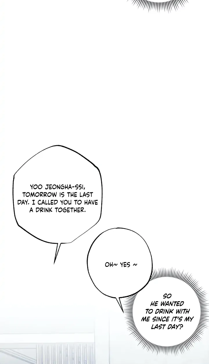 [GwangGong Industrial Complex] Lucky! Housekeeper Chapter 3 page 83 - 