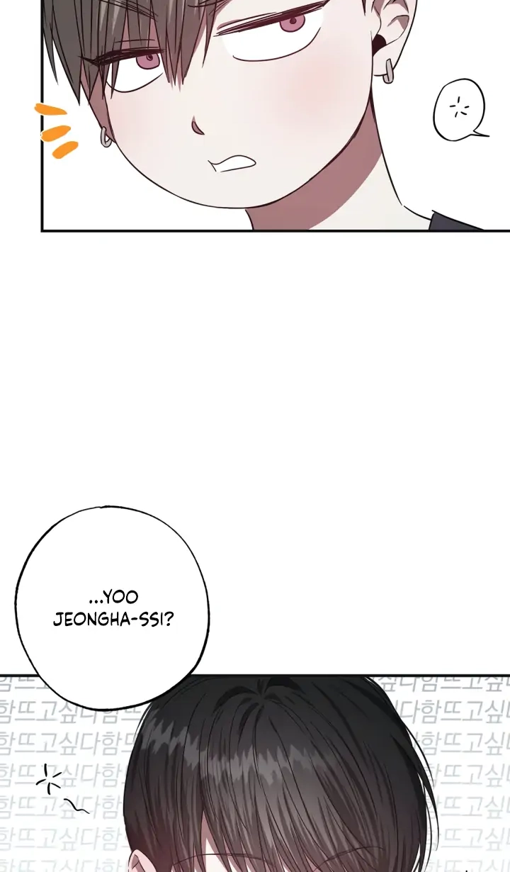 [GwangGong Industrial Complex] Lucky! Housekeeper Chapter 3 page 91 - 