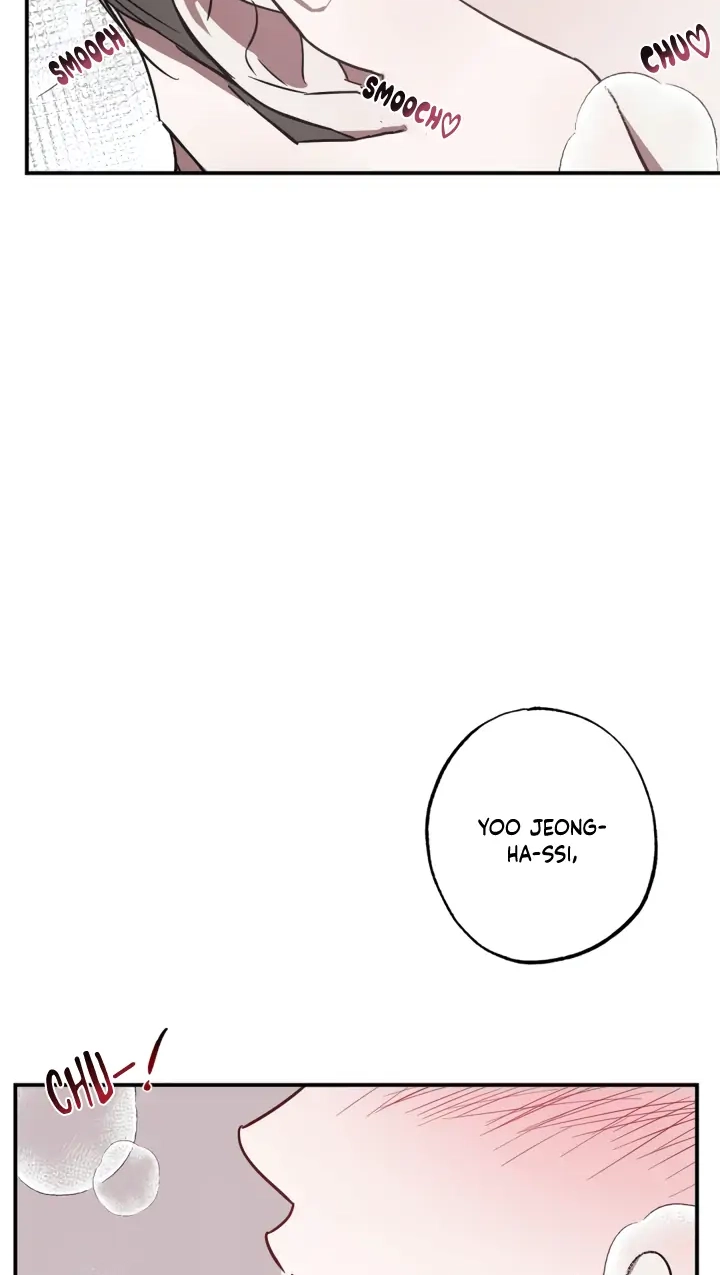 [GwangGong Industrial Complex] Lucky! Housekeeper Chapter 4 page 6 - 
