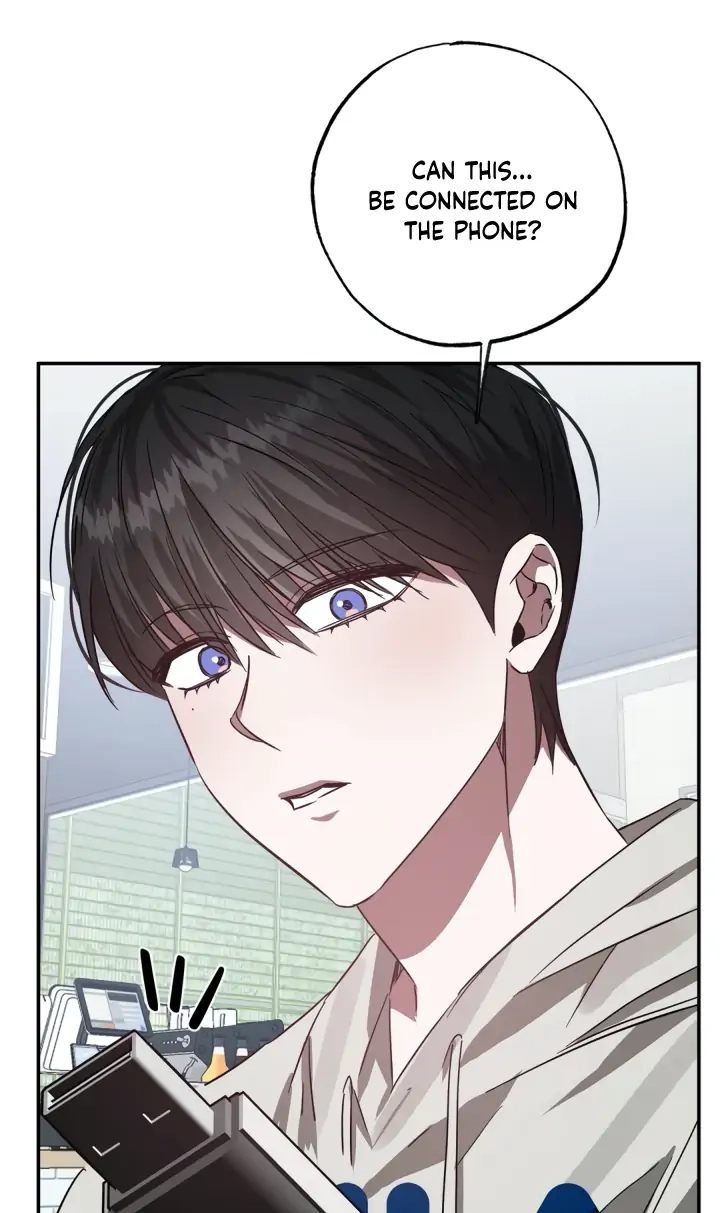 [GwangGong Industrial Complex] Lucky! Housekeeper Chapter 5 page 16 - 