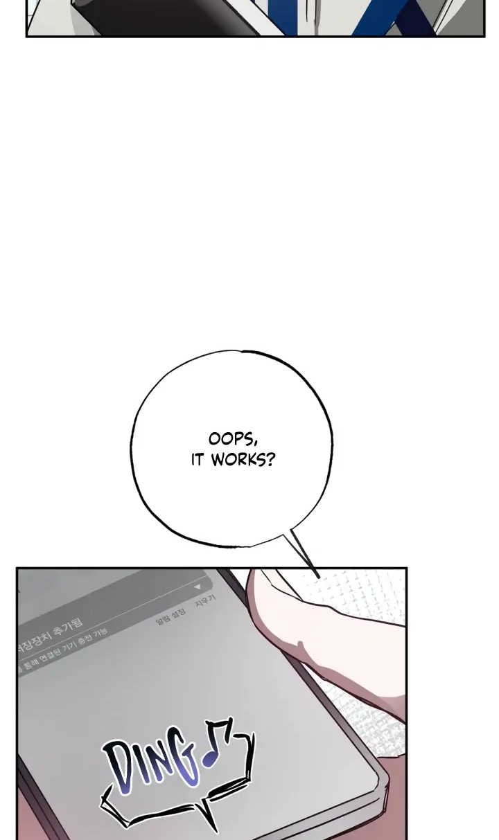 [GwangGong Industrial Complex] Lucky! Housekeeper Chapter 5 page 17 - 