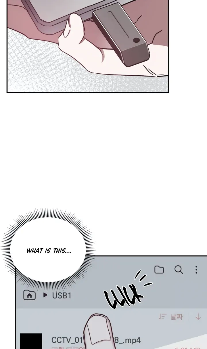 [GwangGong Industrial Complex] Lucky! Housekeeper Chapter 5 page 18 - 