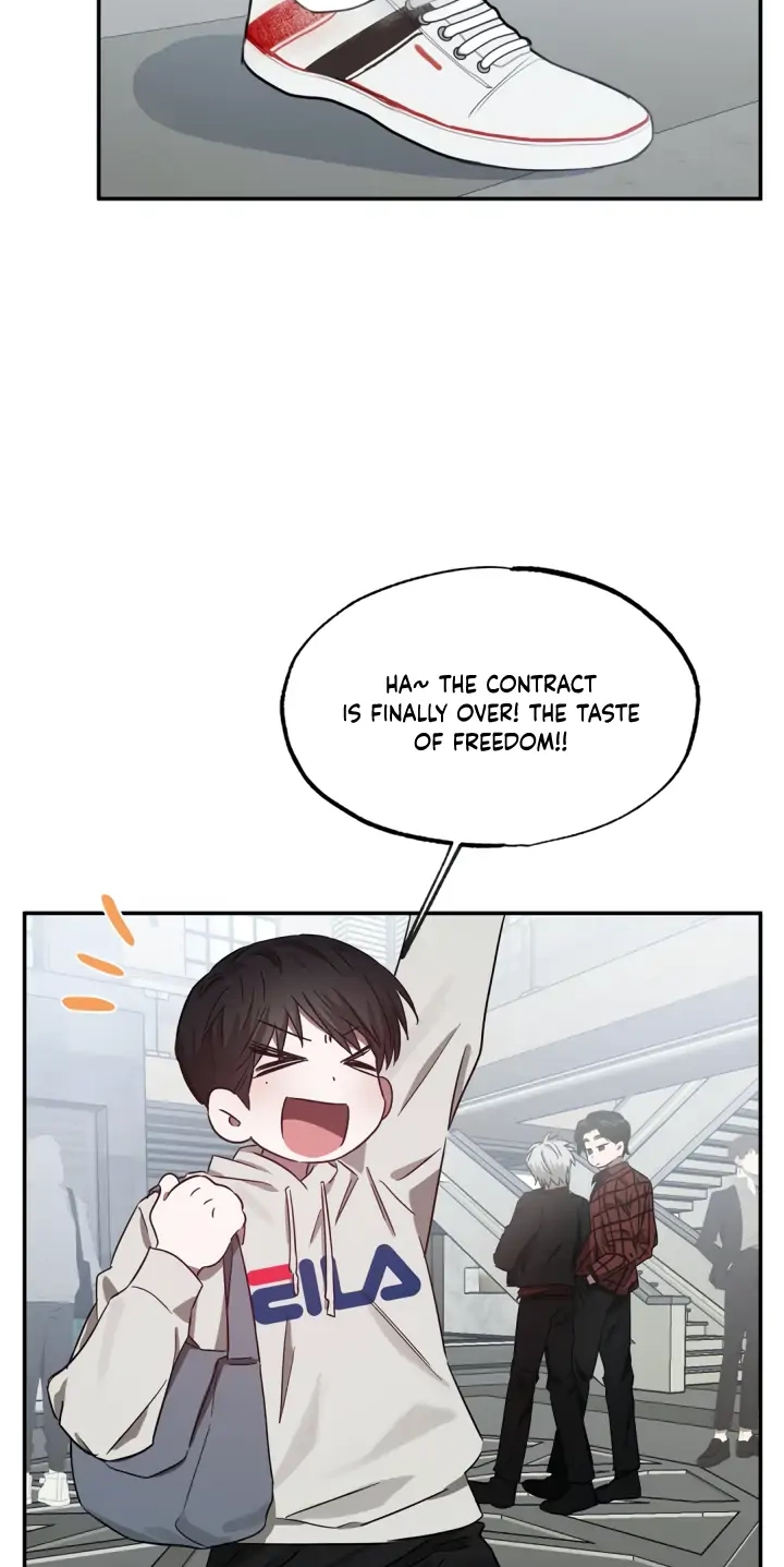 [GwangGong Industrial Complex] Lucky! Housekeeper Chapter 5 page 5 - 