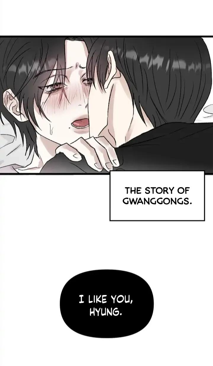 [GwangGong Industrial Complex] Mirror