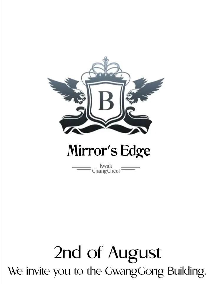 [GwangGong Industrial Complex] Mirror