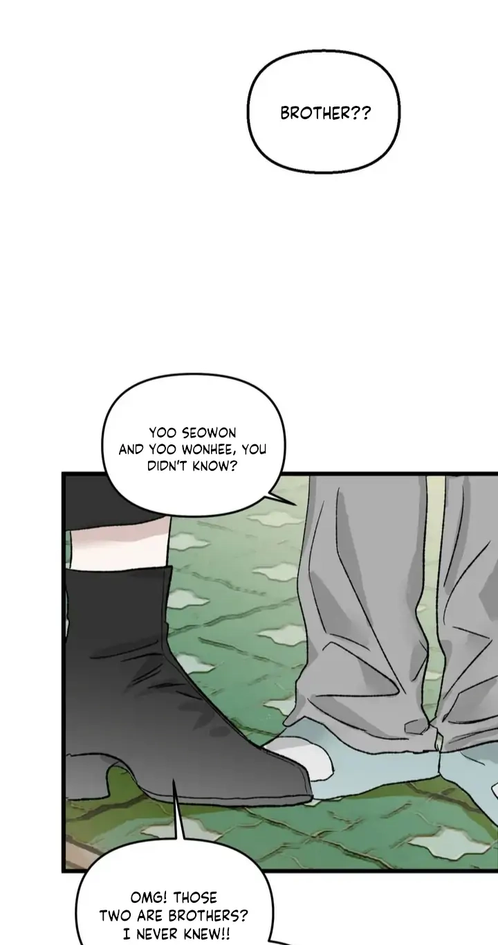 [GwangGong Industrial Complex] Mirror