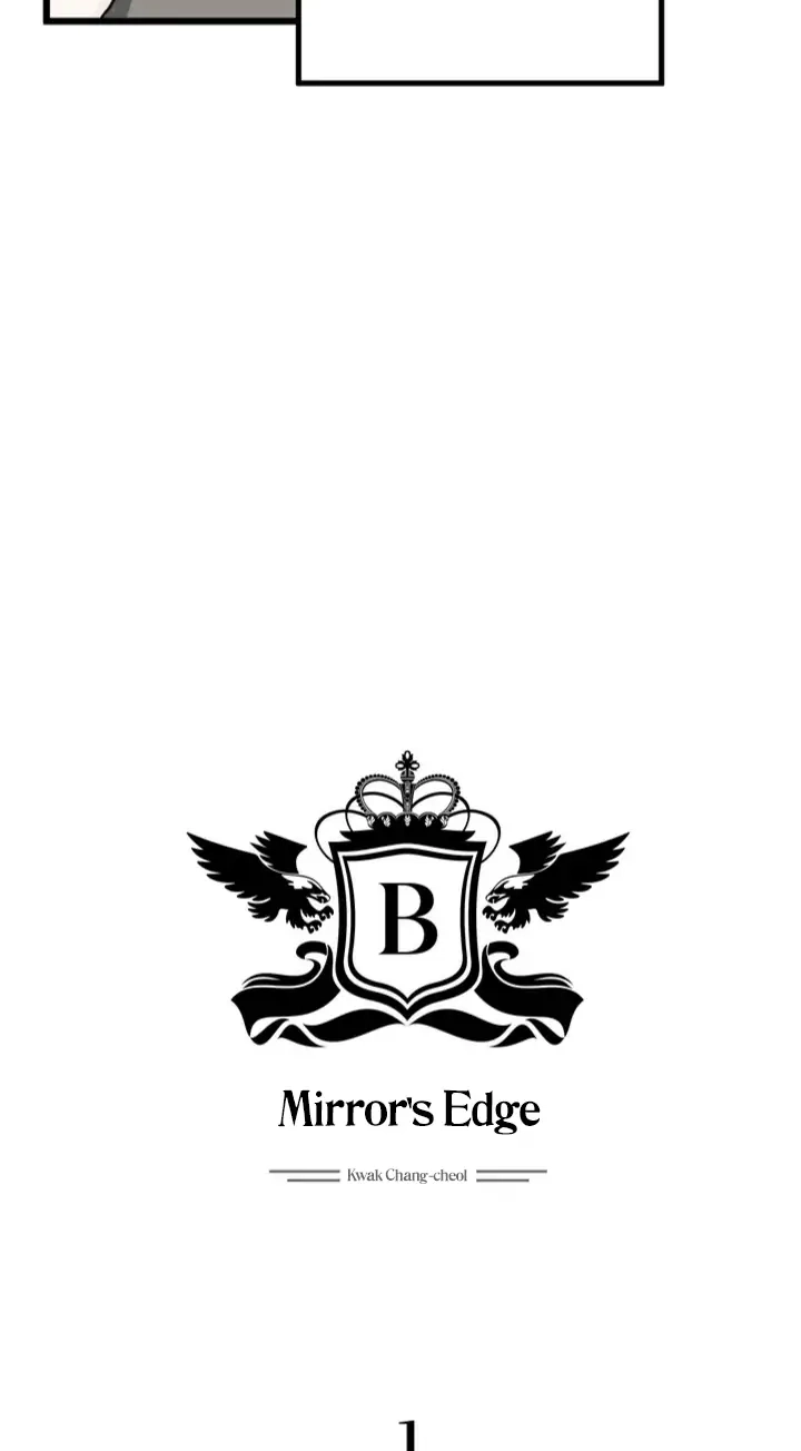 [GwangGong Industrial Complex] Mirror