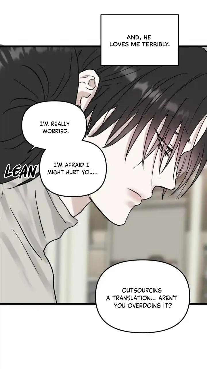 [GwangGong Industrial Complex] Mirror