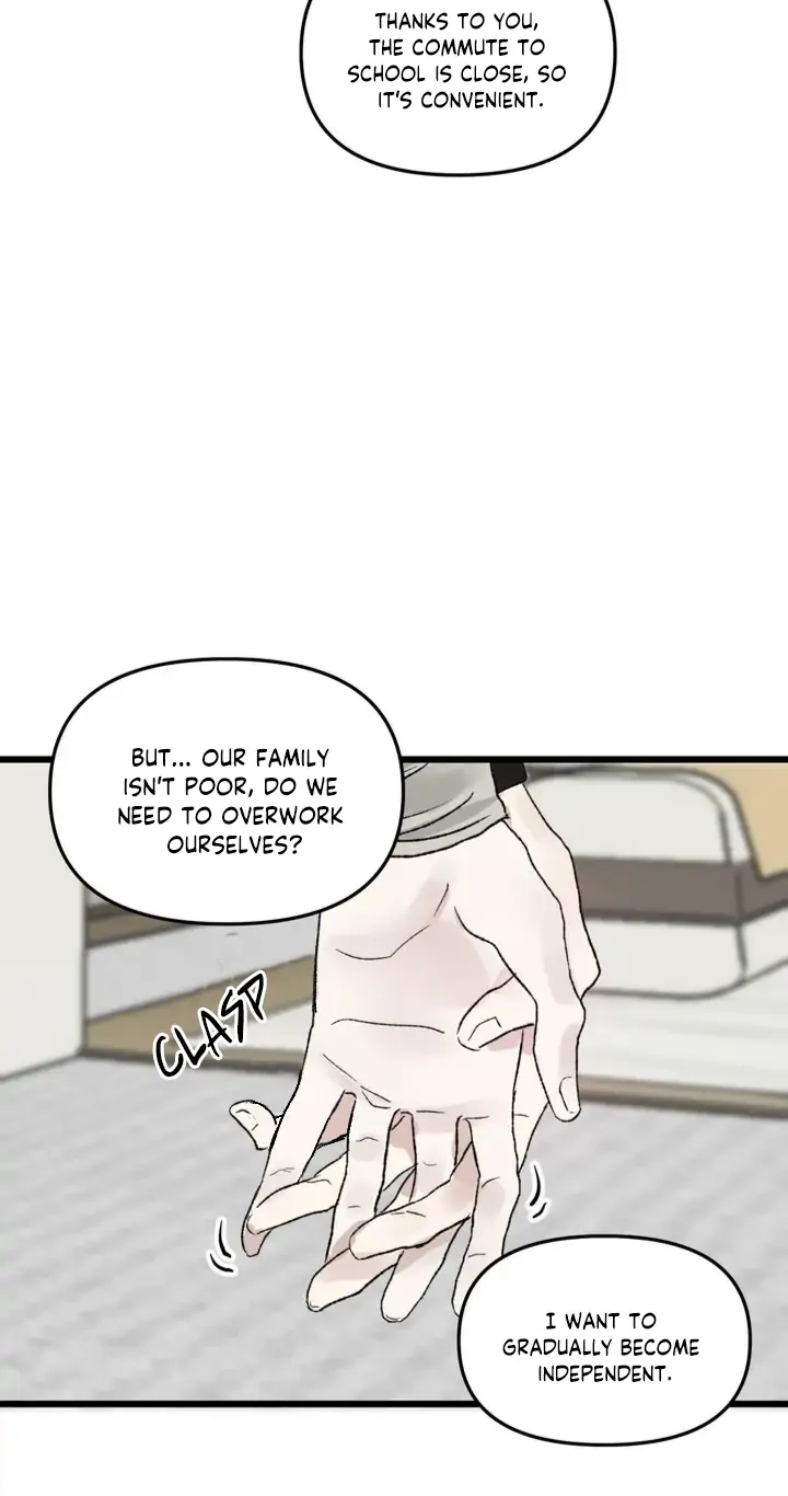 [GwangGong Industrial Complex] Mirror