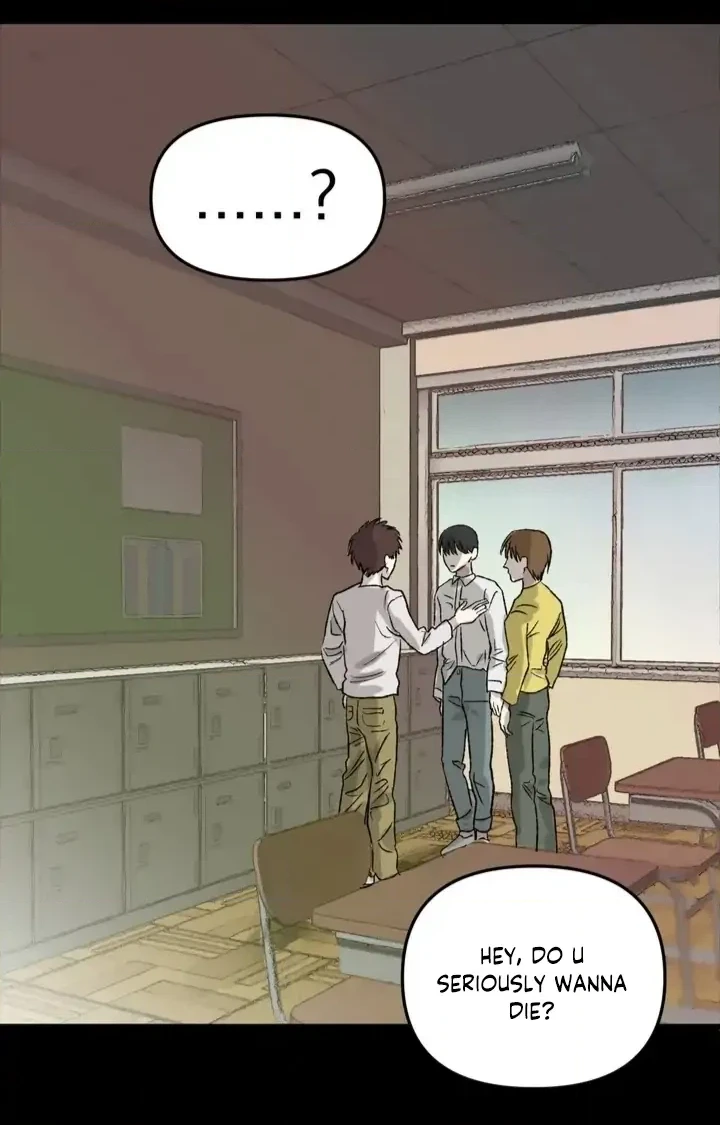 [GwangGong Industrial Complex] Mirror